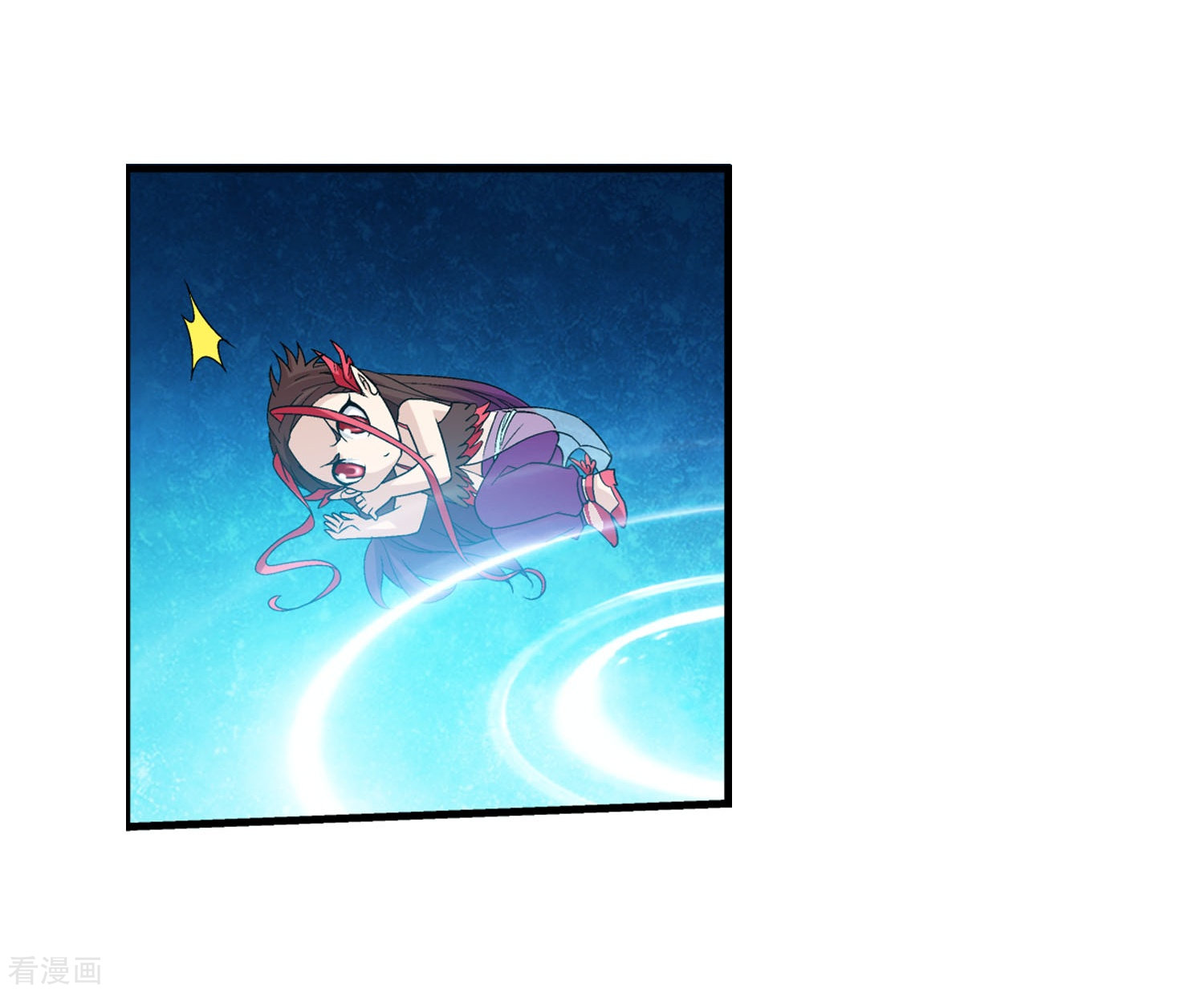 斗破苍穹之大主宰第162话 隐藏的危险