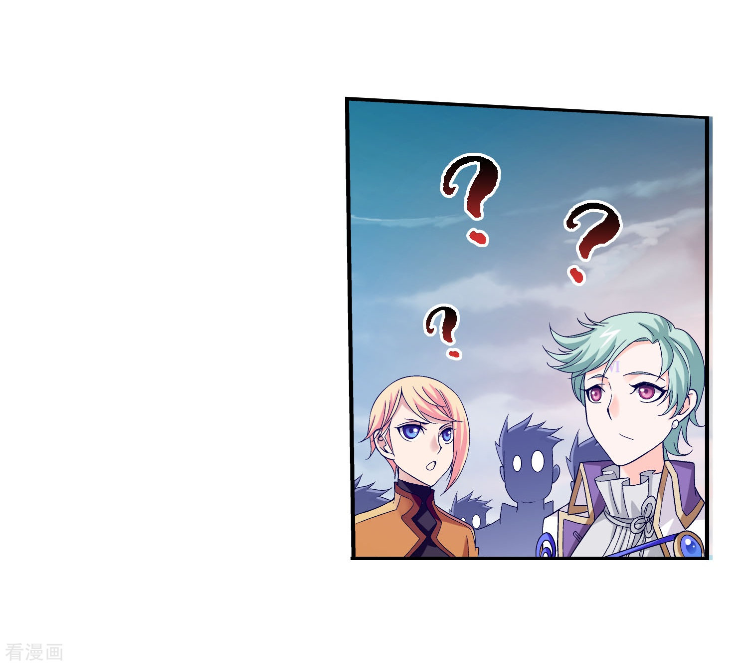 斗破苍穹之大主宰第164话 逃离危险之谷