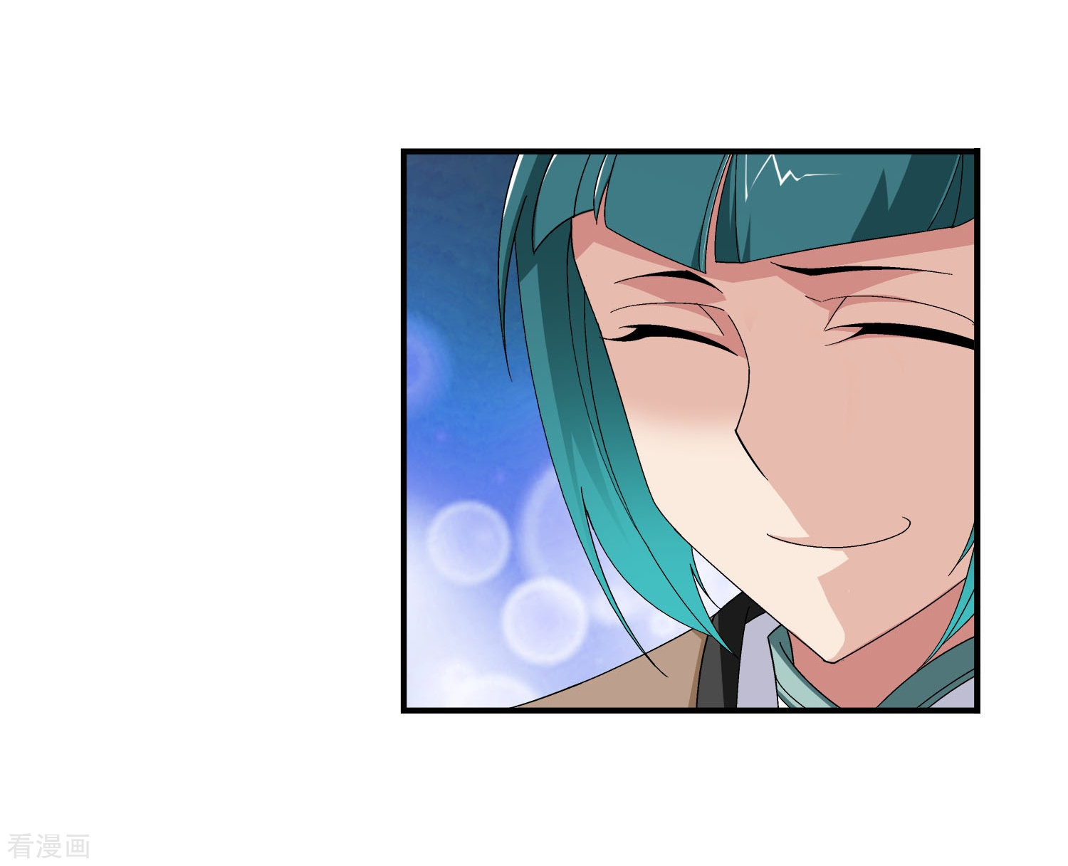 斗破苍穹之大主宰第164话 逃离危险之谷