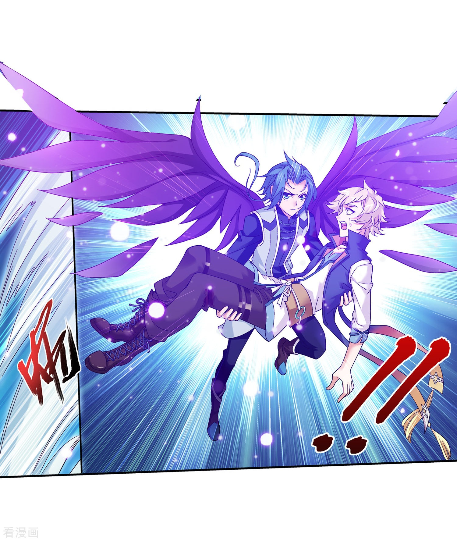 斗破苍穹之大主宰第164话 逃离危险之谷