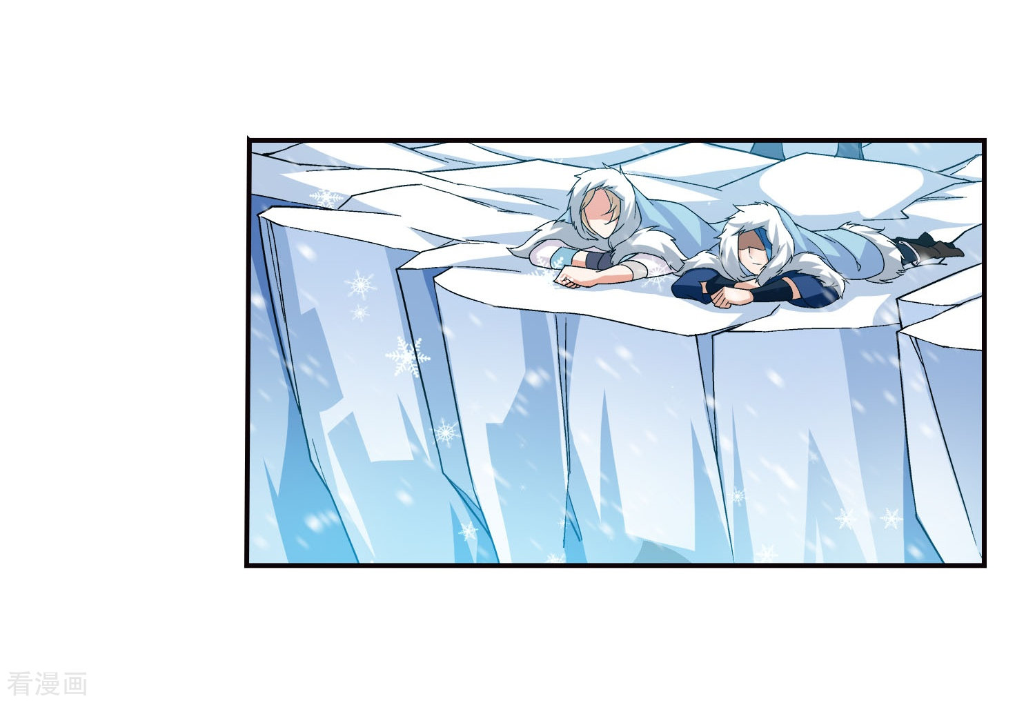 斗破苍穹之大主宰第165话 埋伏狩猎