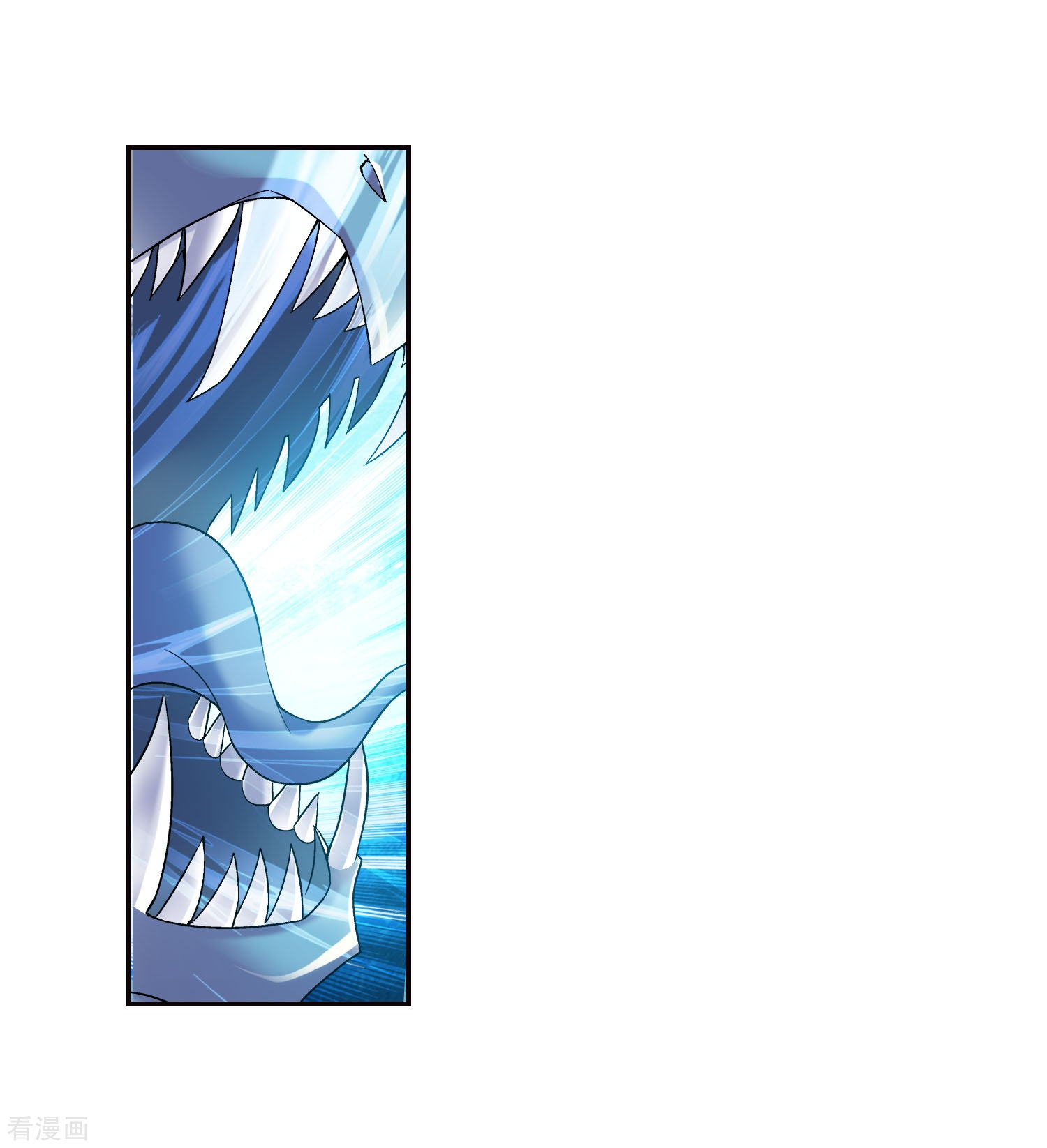 斗破苍穹之大主宰第165话 埋伏狩猎