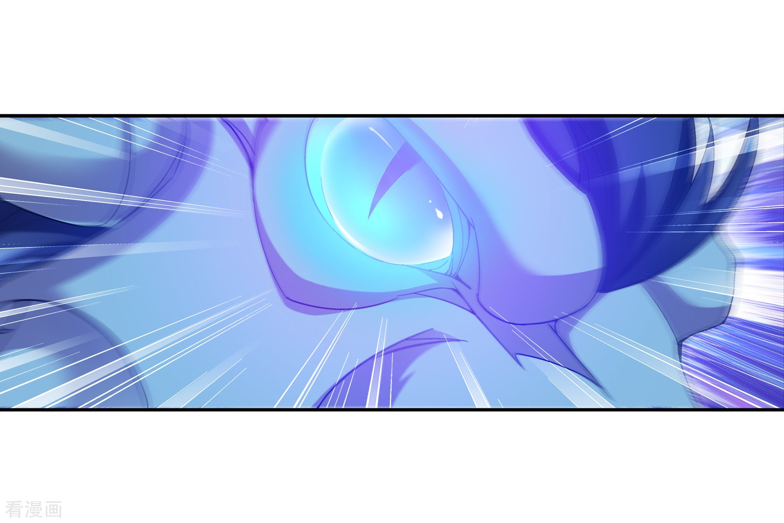 斗破苍穹之大主宰第166话 万人斩冰蛟龙