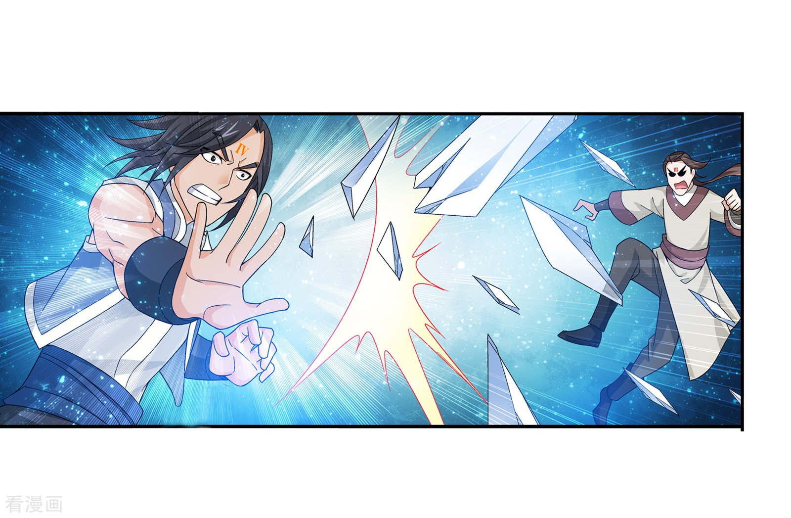 斗破苍穹之大主宰第166话 万人斩冰蛟龙