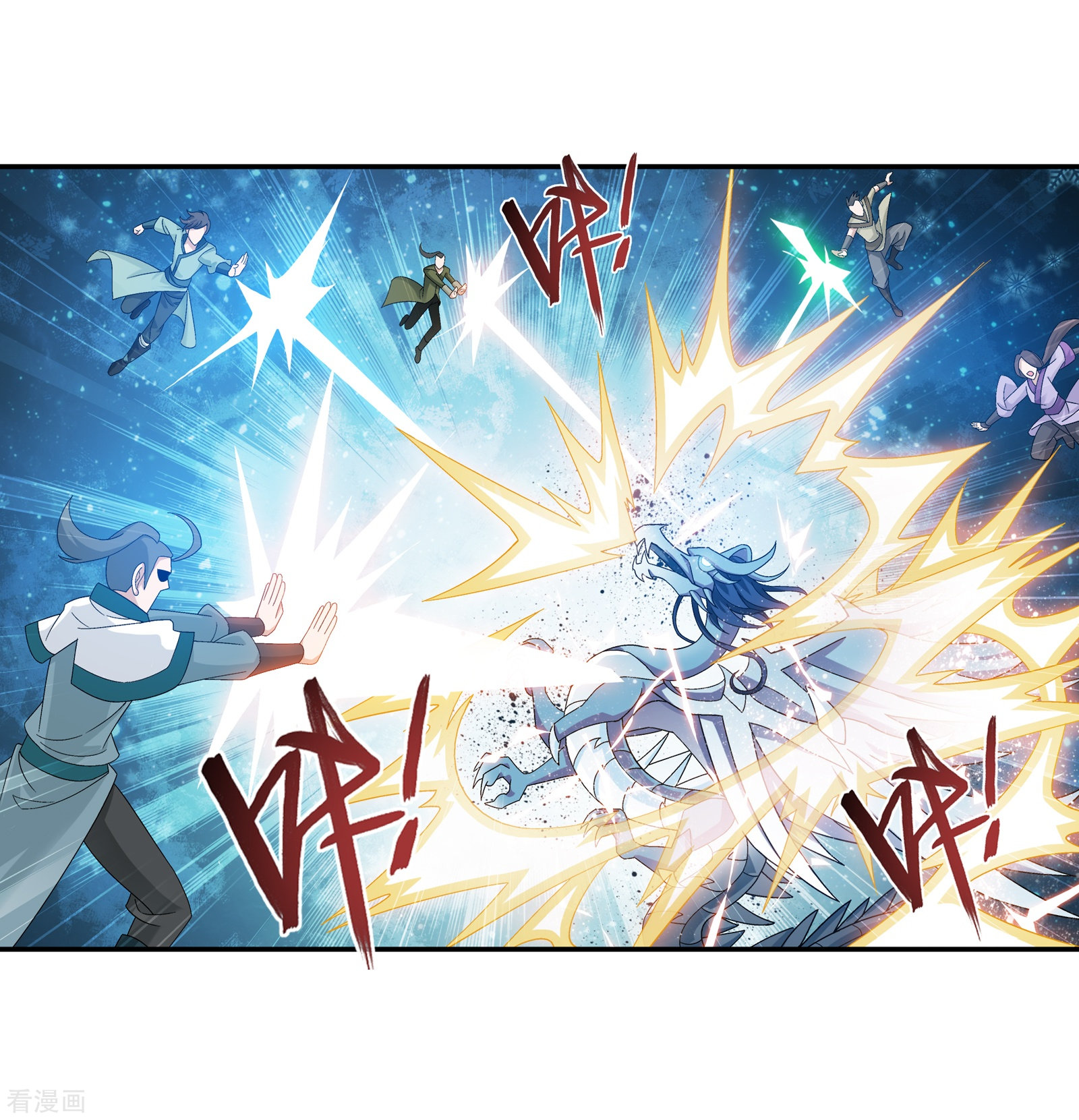 斗破苍穹之大主宰第167话 恶斗冰蛟龙