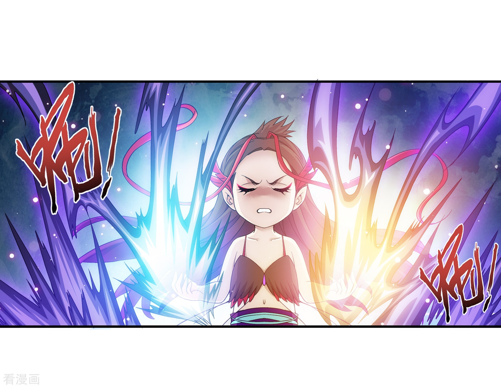 斗破苍穹之大主宰第171话 大逃亡