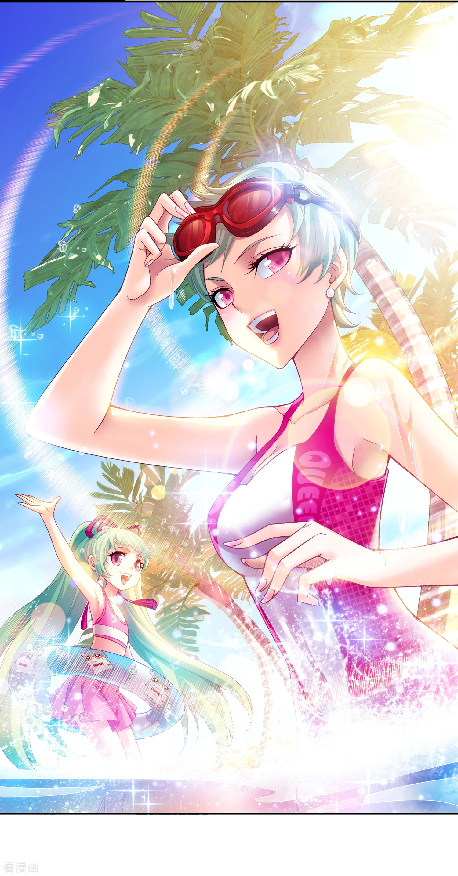 斗破苍穹之大主宰第172话 这一次，找到你了！