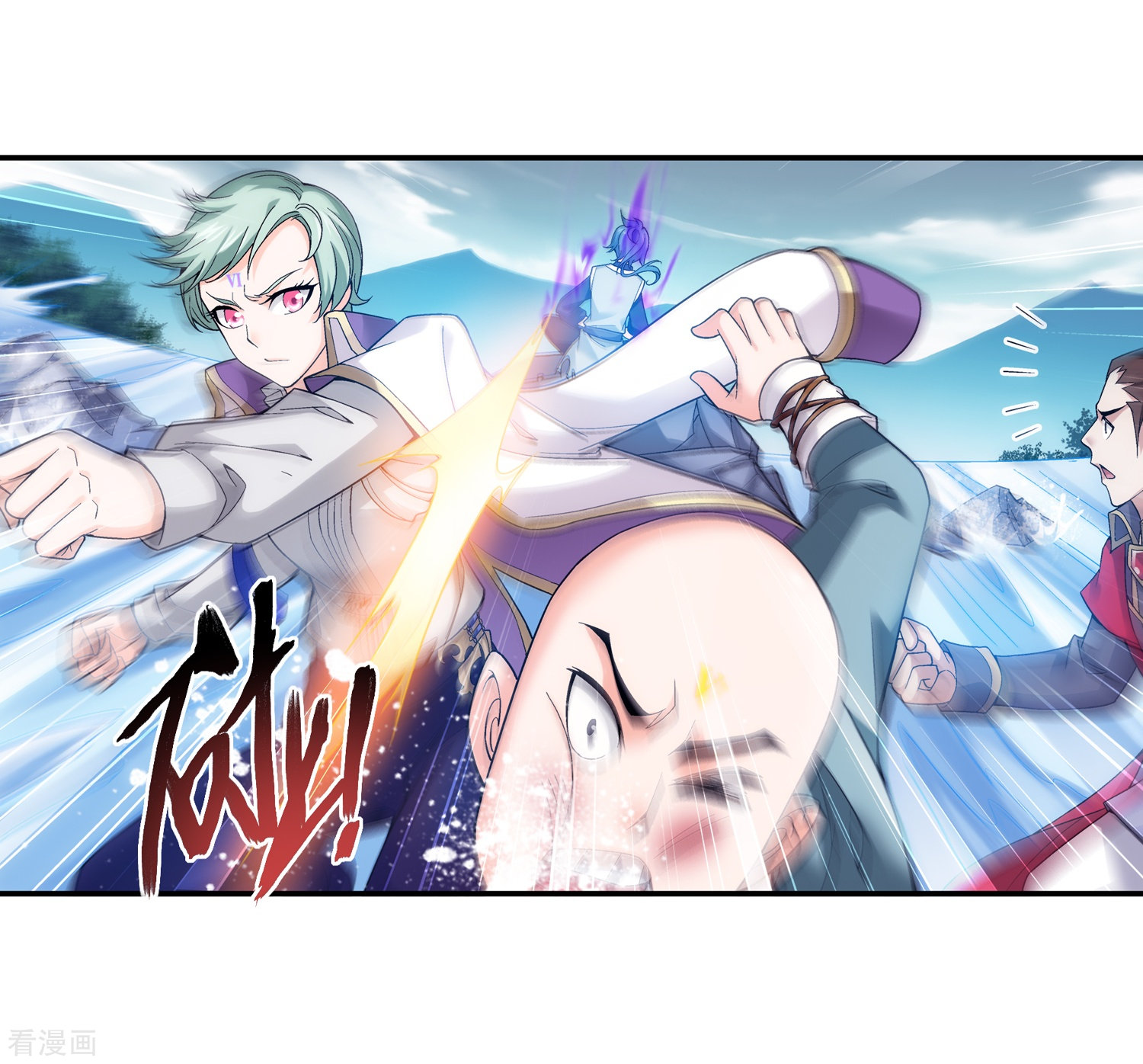 斗破苍穹之大主宰第174话 总算没来迟！