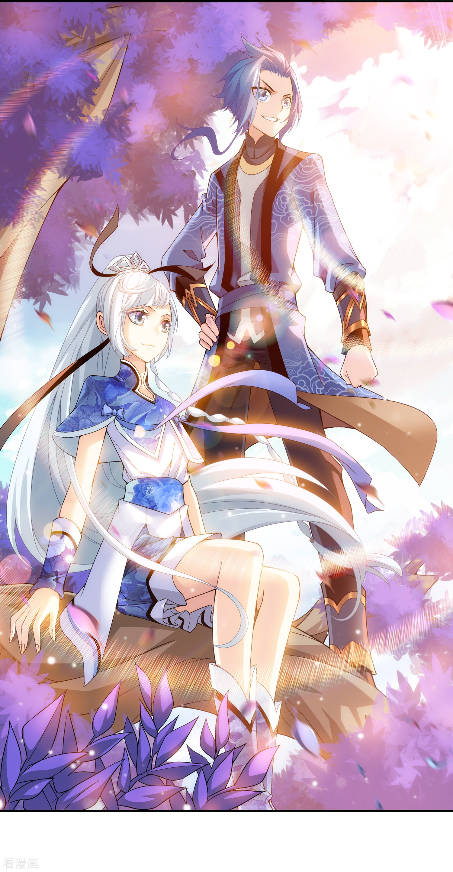 斗破苍穹之大主宰第175话 重聚