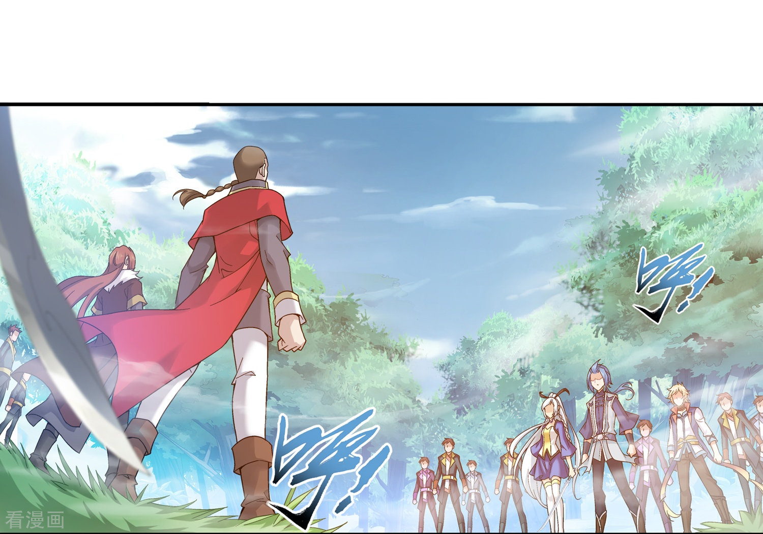 斗破苍穹之大主宰第175话 重聚