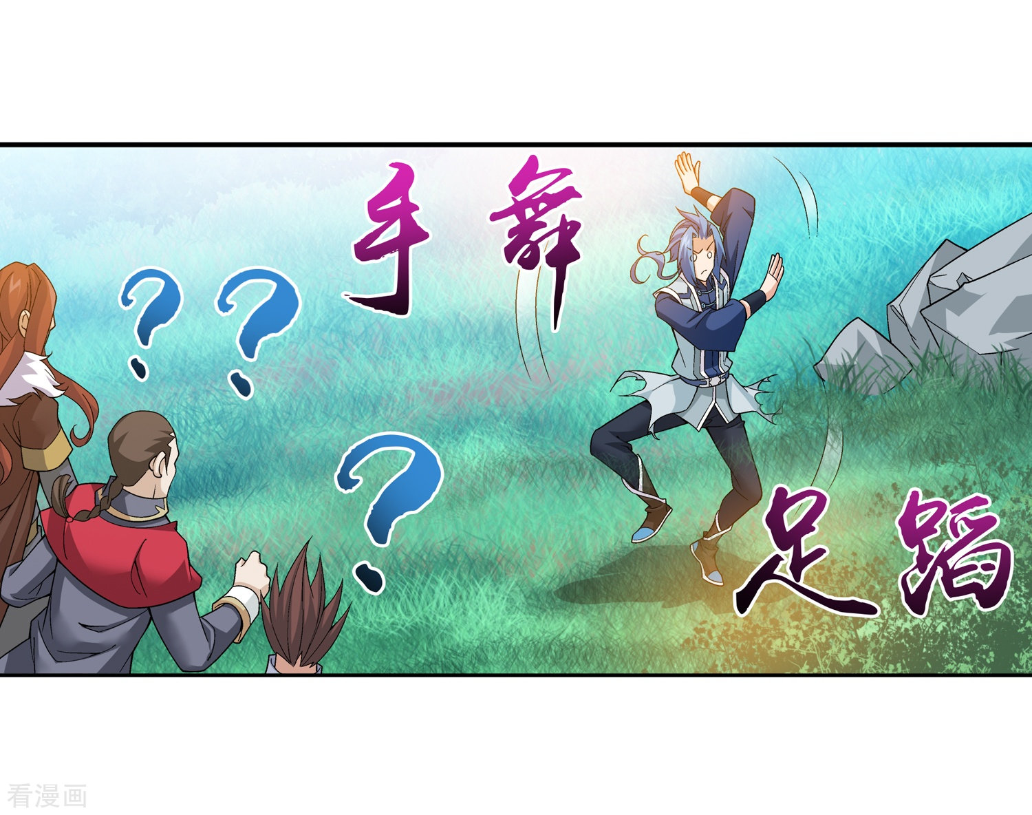 斗破苍穹之大主宰第176话 血脉链接后的异样