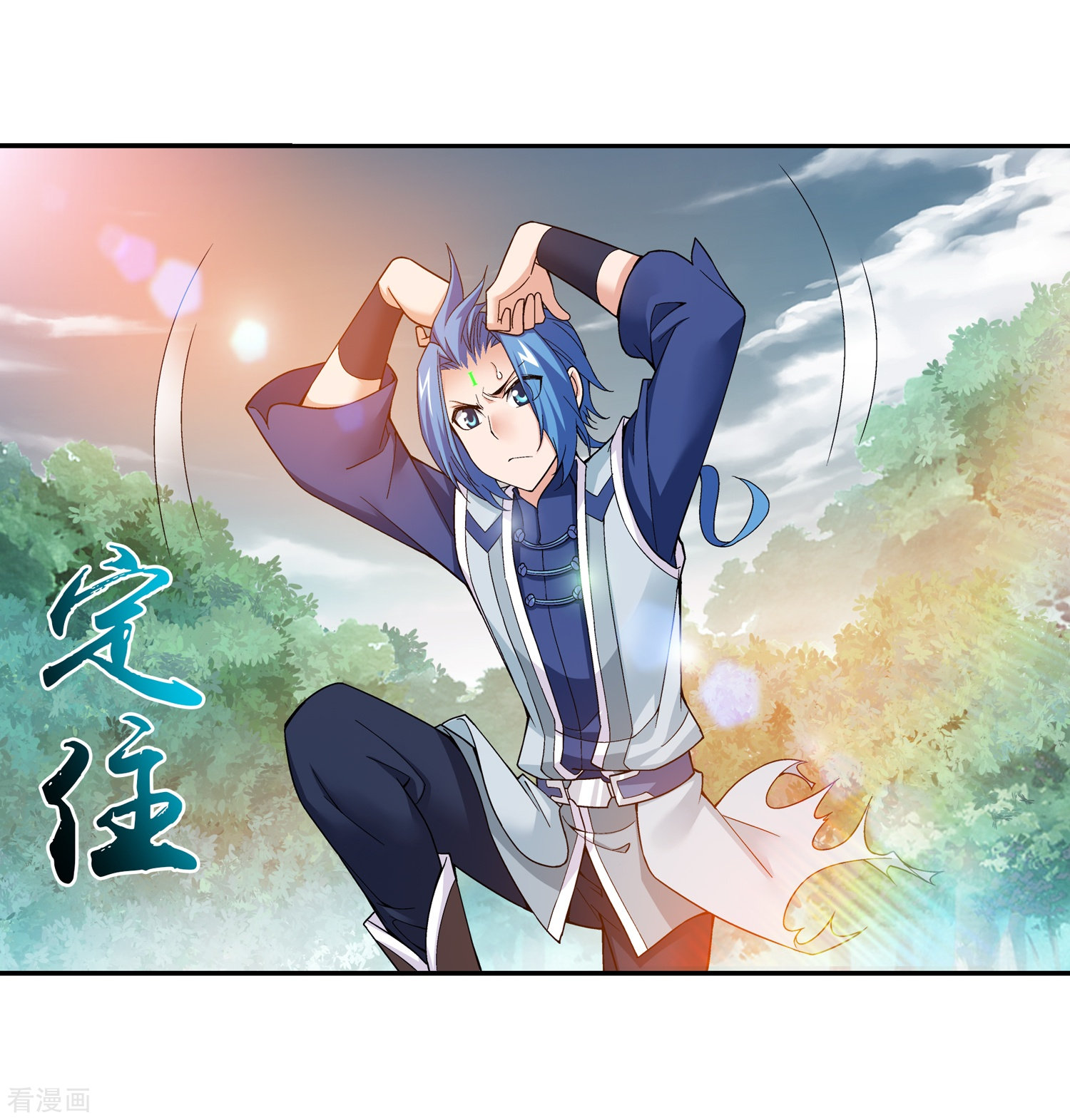 斗破苍穹之大主宰第176话 血脉链接后的异样