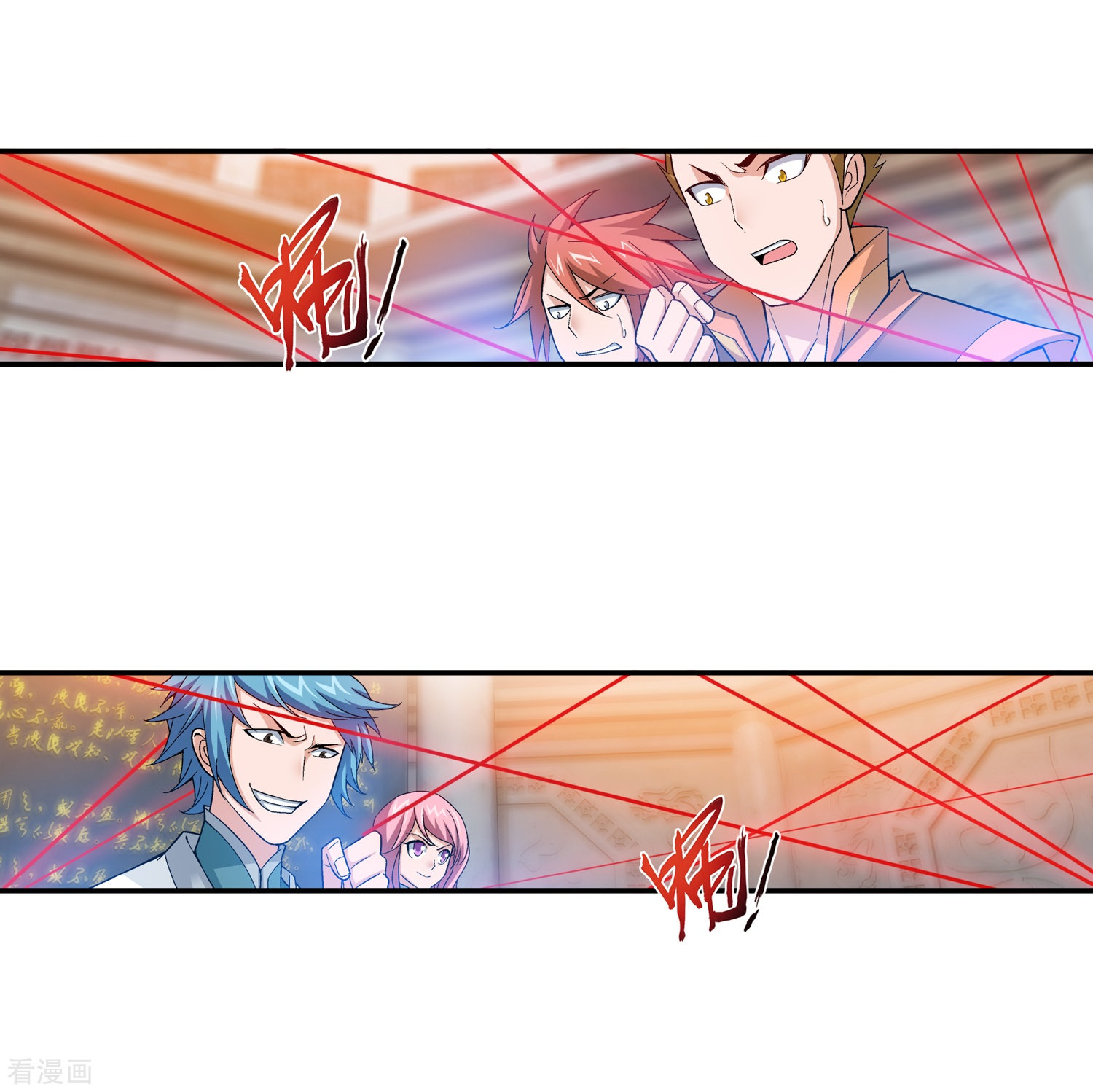 斗破苍穹之大主宰第181话 最后的关卡2