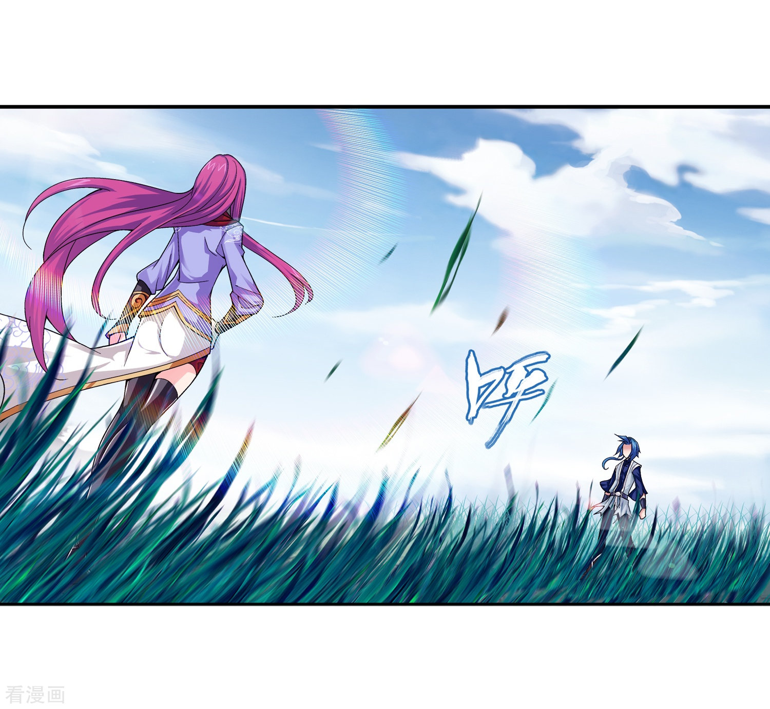 斗破苍穹之大主宰第182话 新生的反扑1