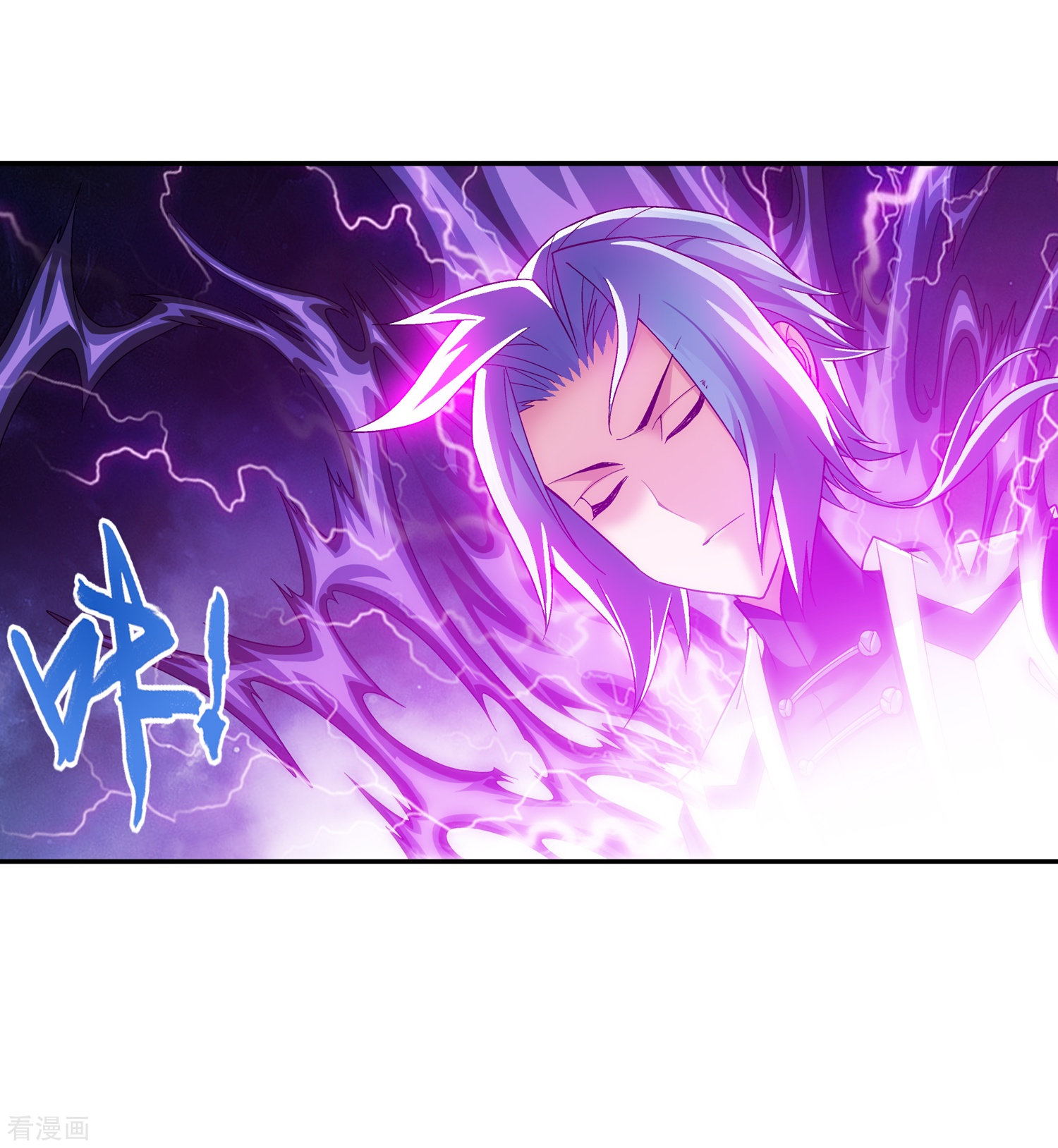 斗破苍穹之大主宰第182话 新生的反扑1