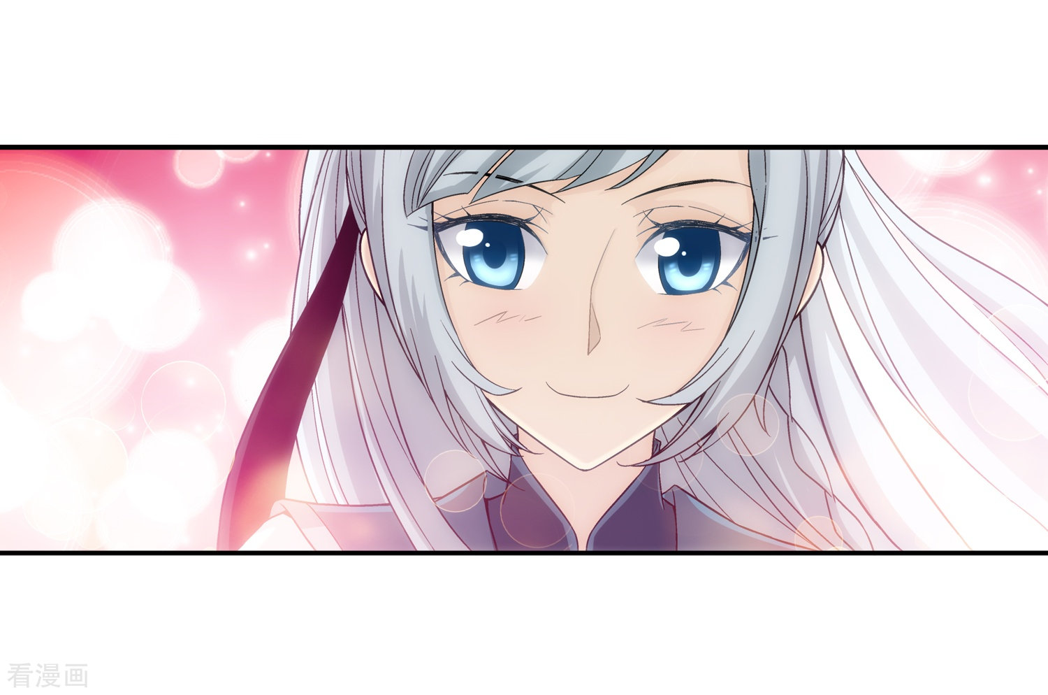 斗破苍穹之大主宰第188话 北溟龙鲲的精血！