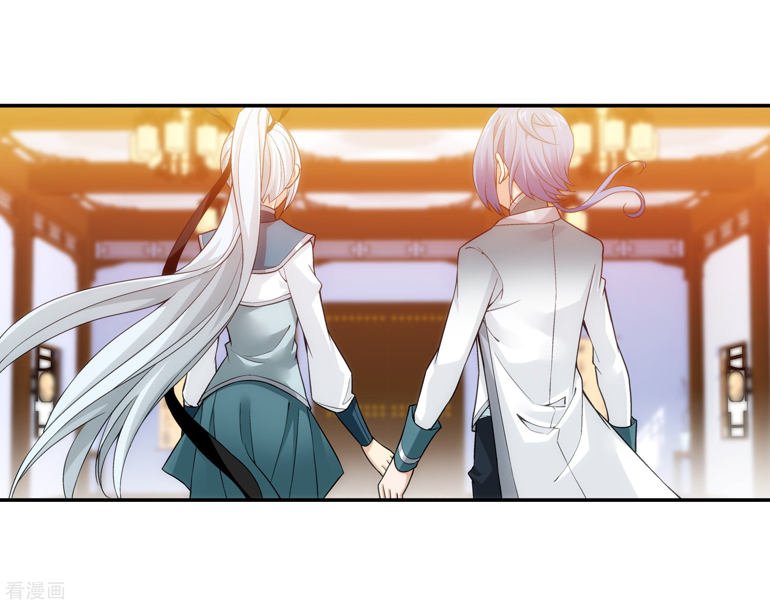 斗破苍穹之大主宰第191话 换取神魄丹