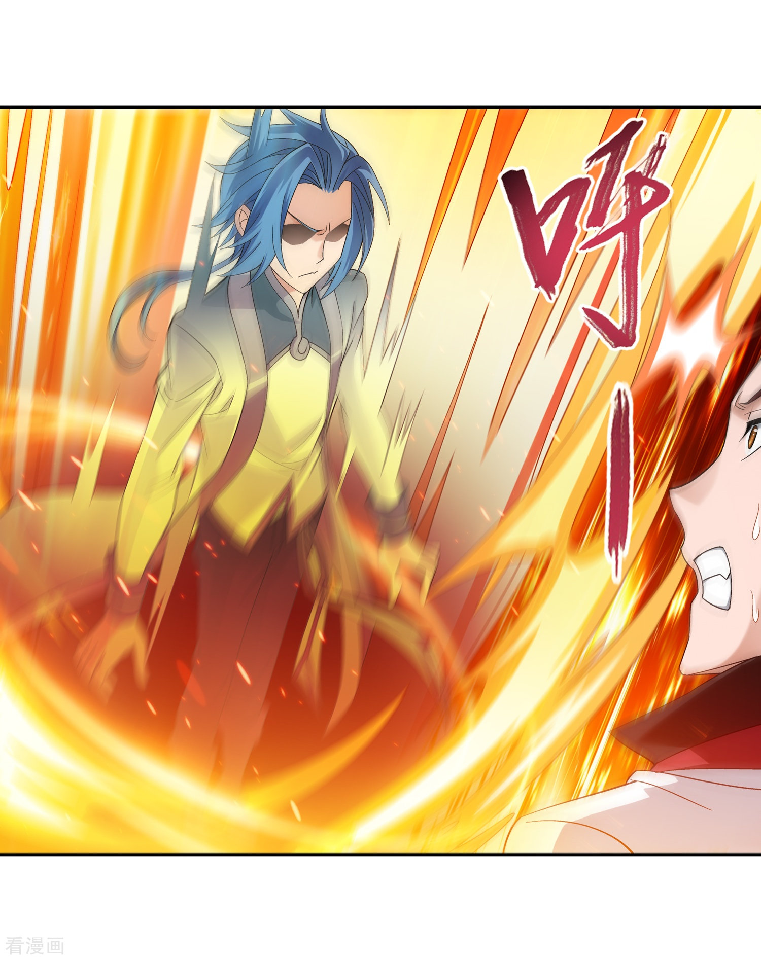 斗破苍穹之大主宰第197话 身化浮屠塔