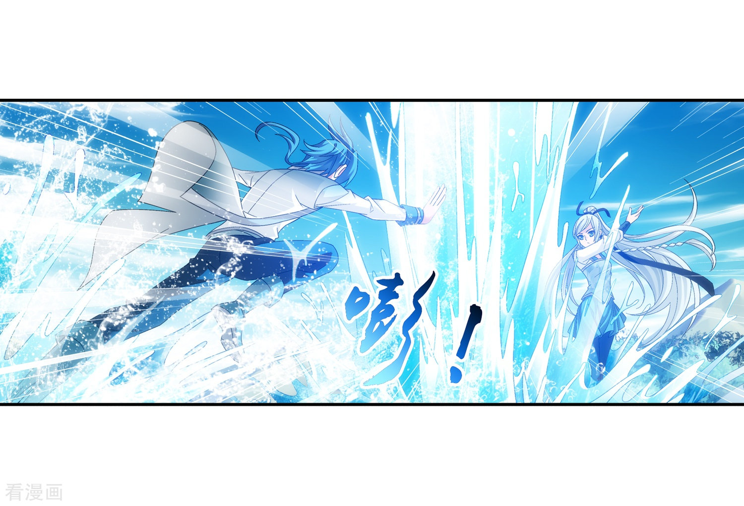 斗破苍穹之大主宰第202话 努力成为最强