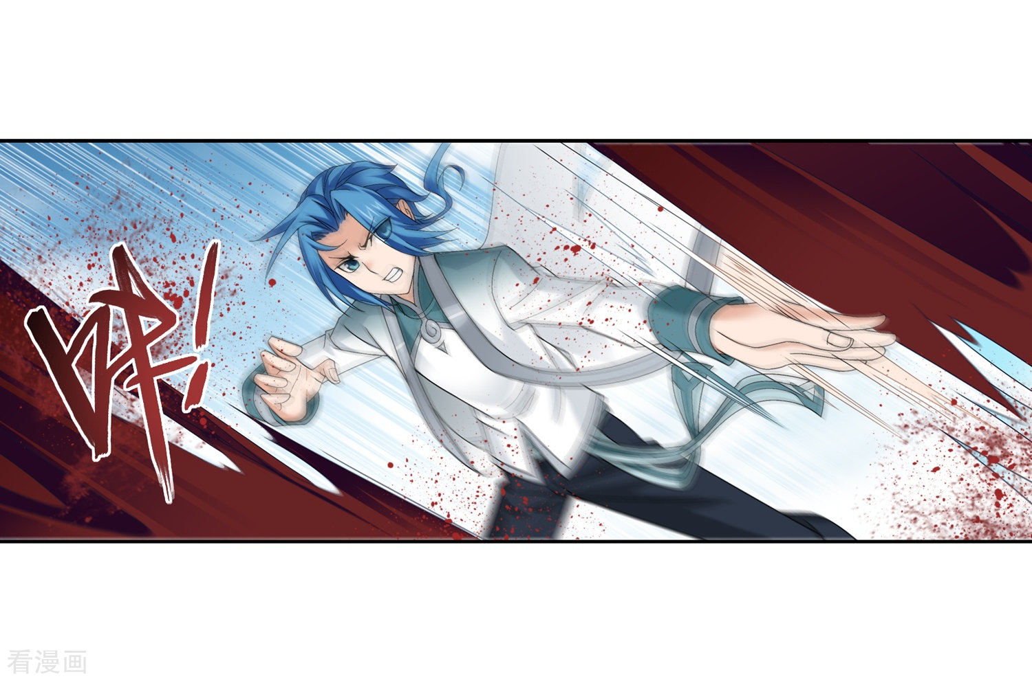 斗破苍穹之大主宰第205话 为了神级灵绝