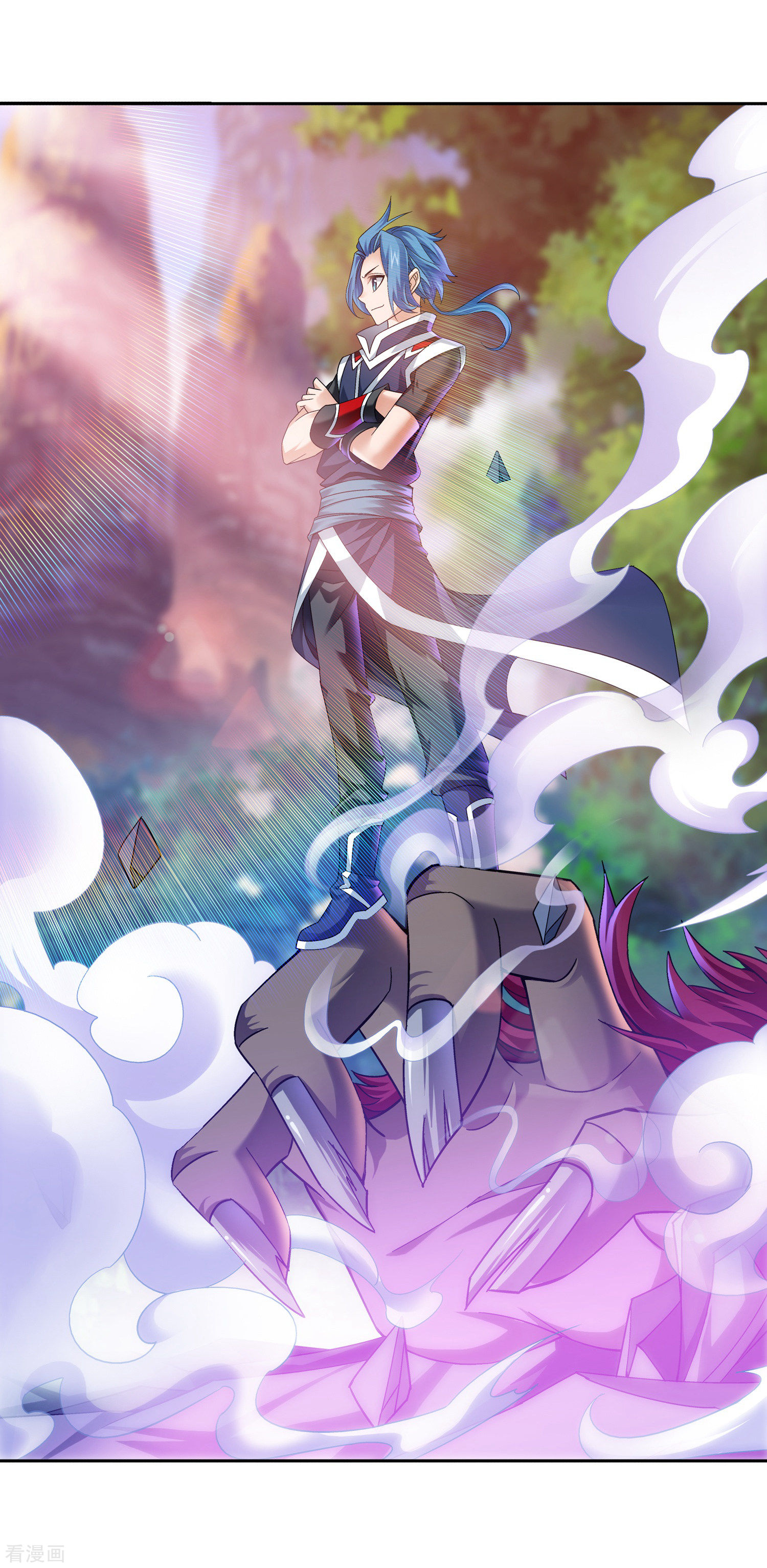 斗破苍穹之大主宰第205话 为了神级灵绝