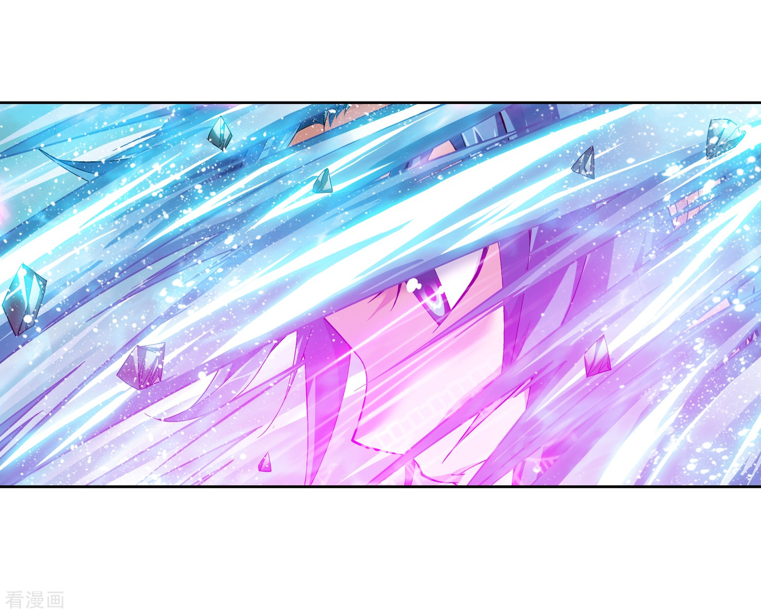 斗破苍穹之大主宰第210话 山巅夺旗之战