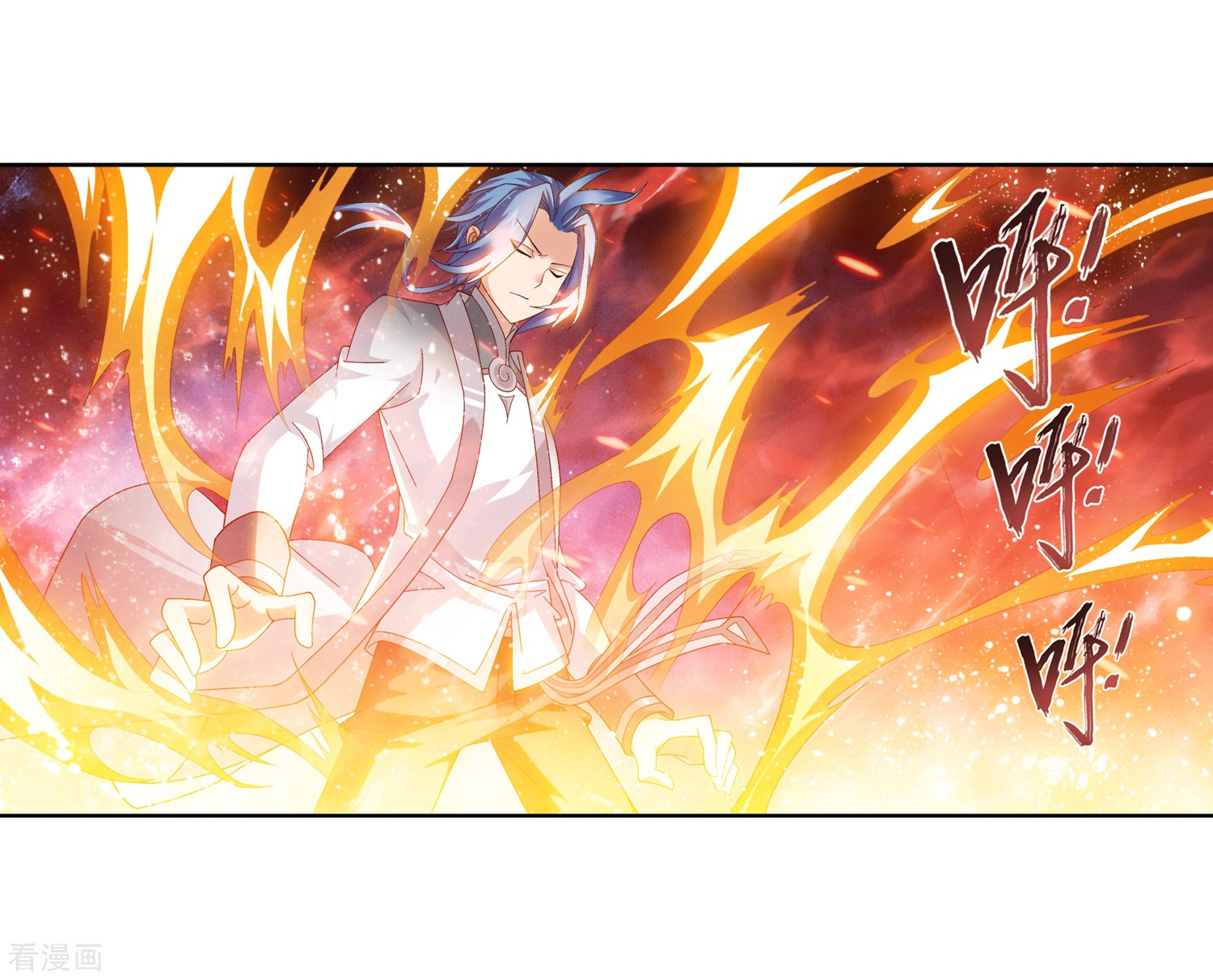 斗破苍穹之大主宰第211话 战斗一触即发