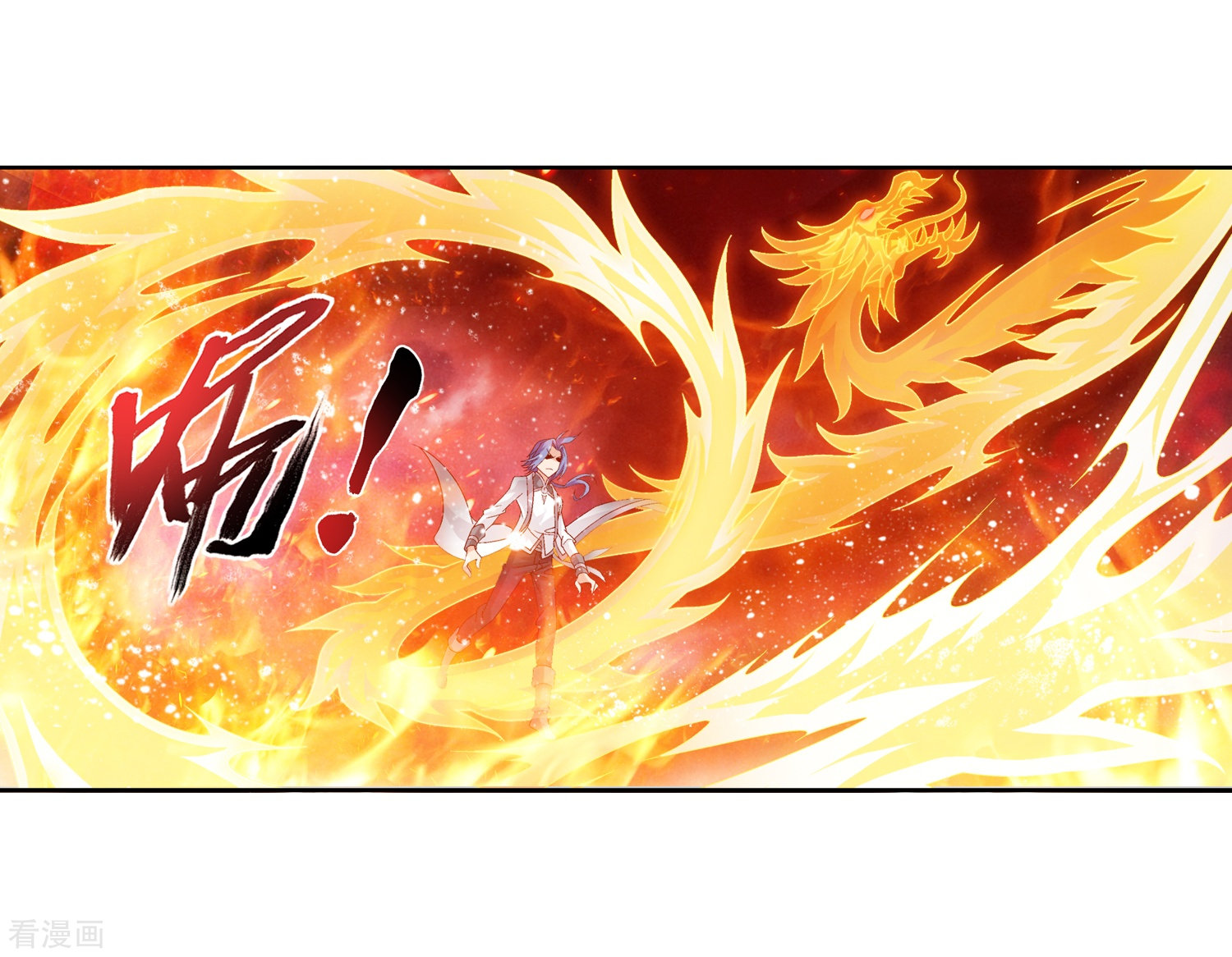 斗破苍穹之大主宰第212话 牧尘布阵被挡