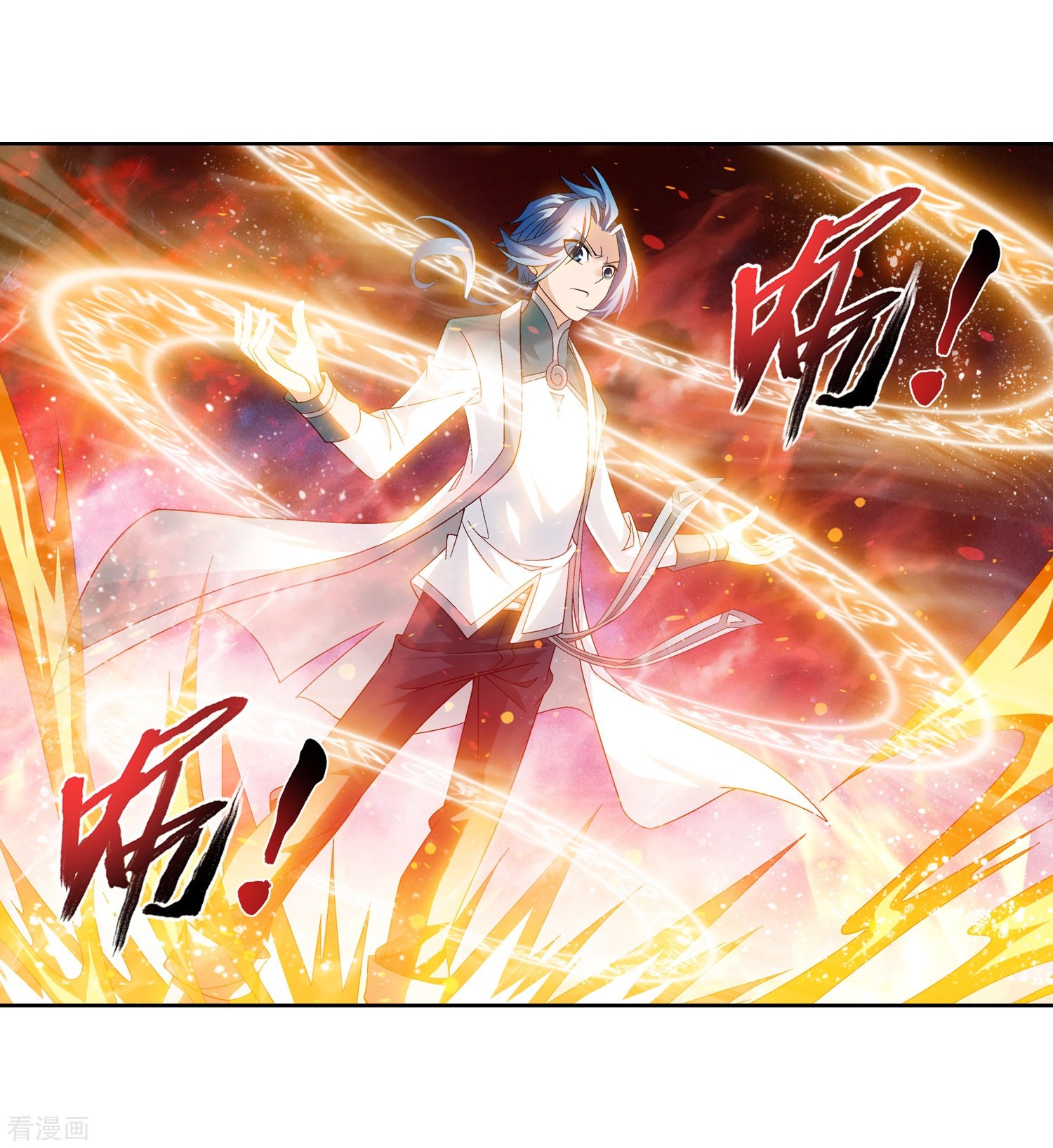 斗破苍穹之大主宰第212话 牧尘布阵被挡