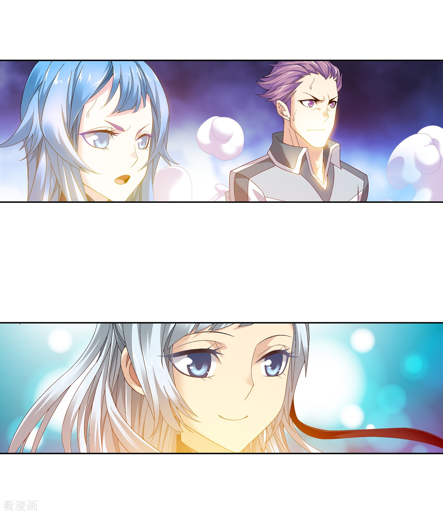 斗破苍穹之大主宰第215话 杀招大浮屠绝