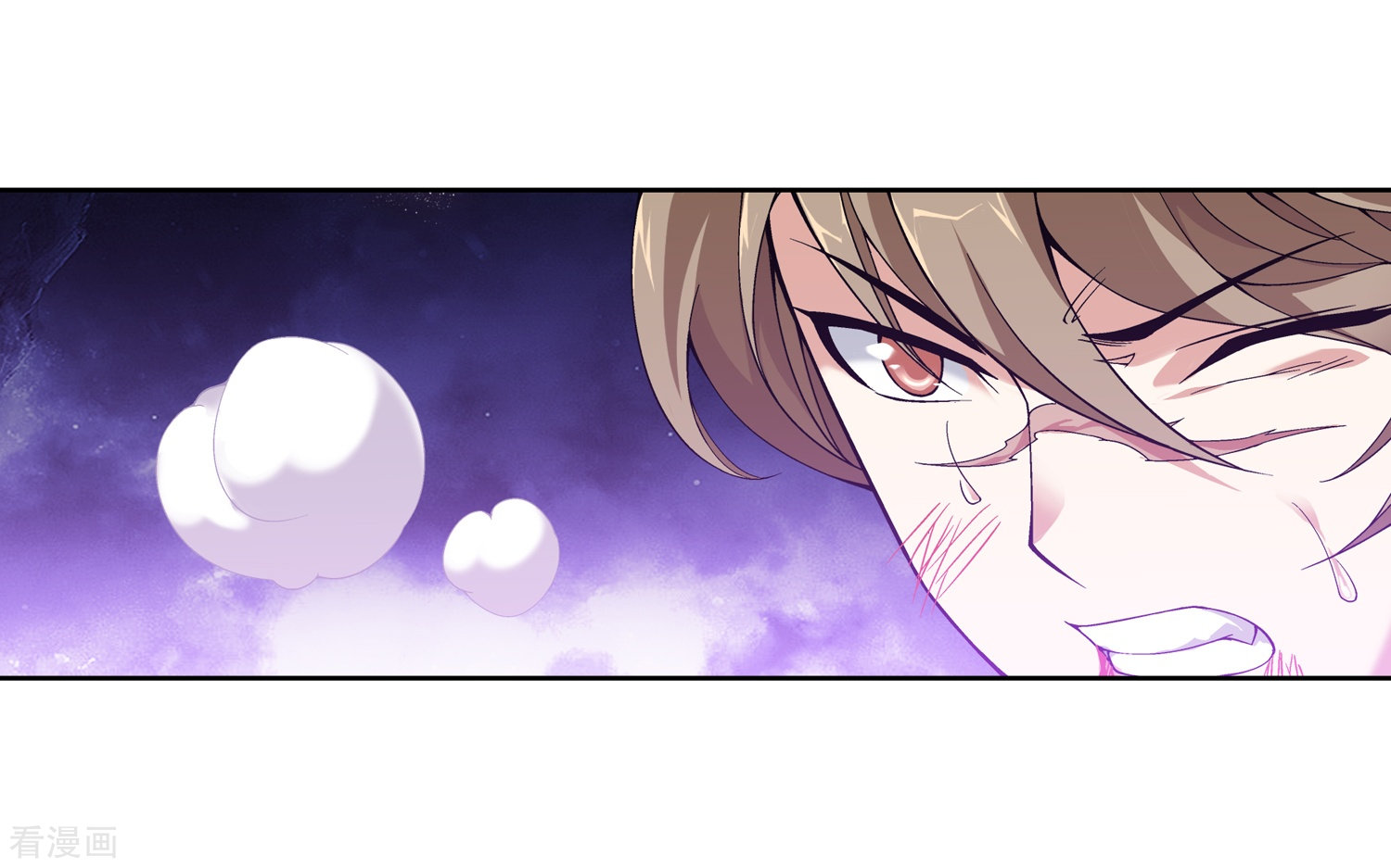 斗破苍穹之大主宰第215话 杀招大浮屠绝