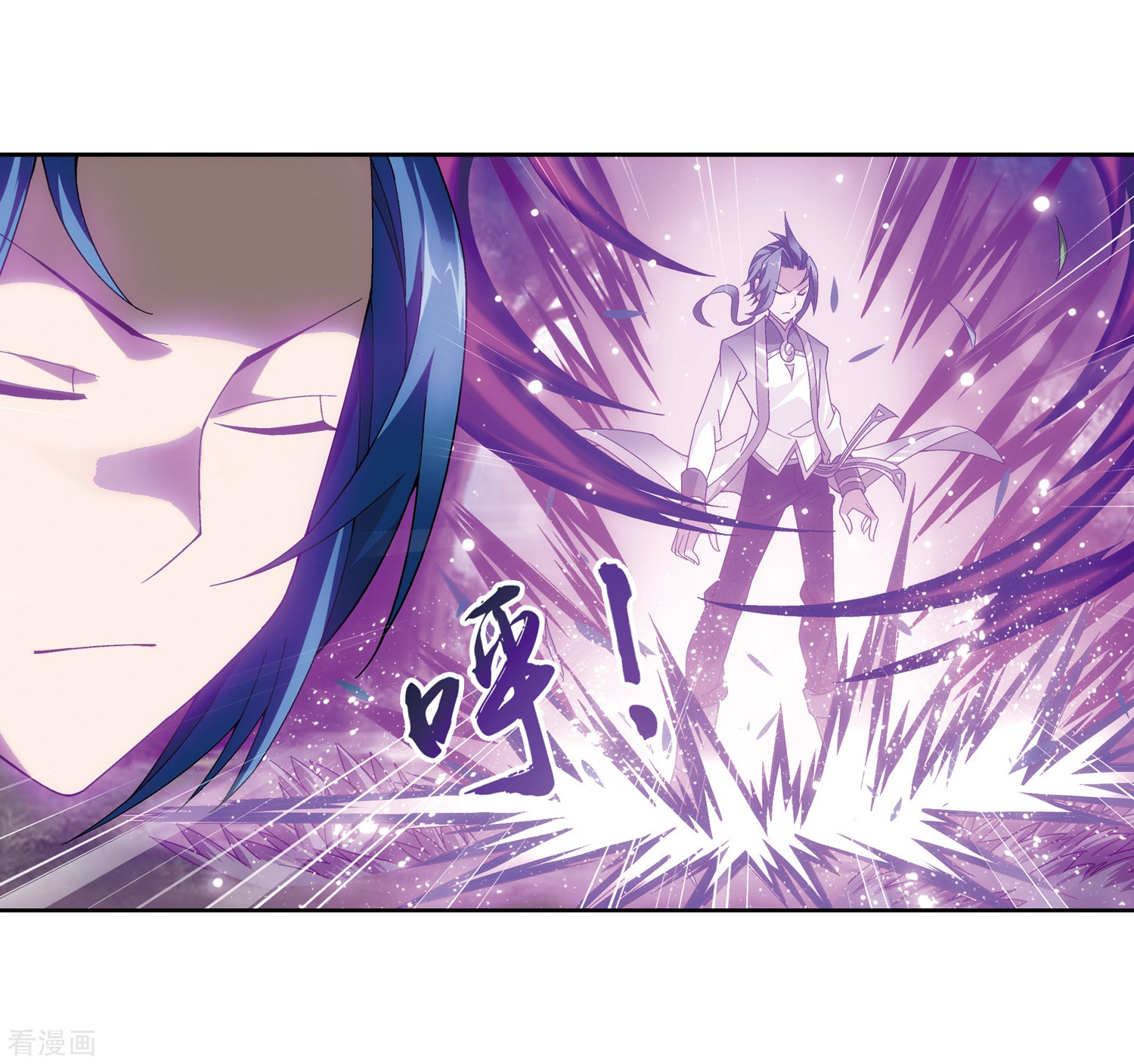 斗破苍穹之大主宰第218话 牧尘闭关修炼