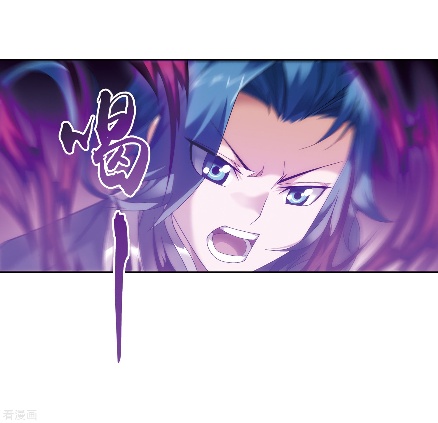 斗破苍穹之大主宰第218话 牧尘闭关修炼