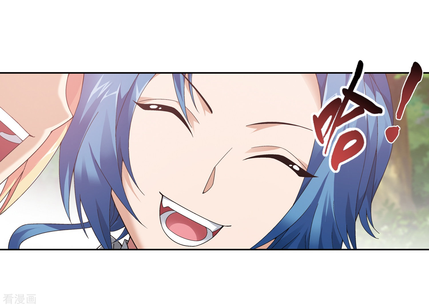 斗破苍穹之大主宰第219话 牧尘冲榜成功