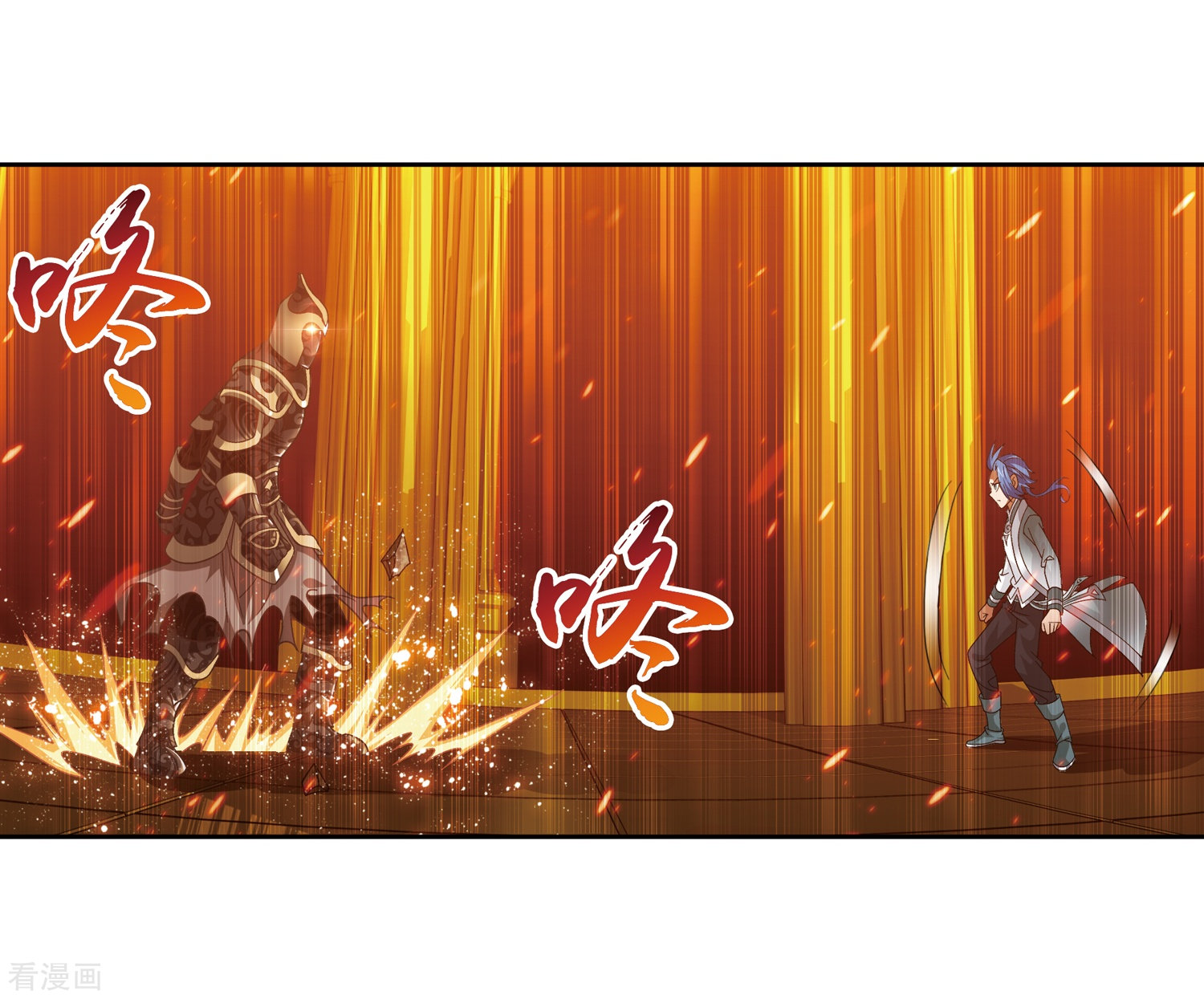 斗破苍穹之大主宰第221话 挑战灵诀镇守者