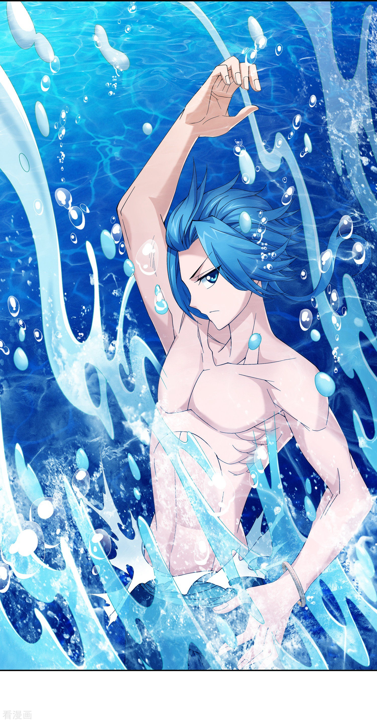 斗破苍穹之大主宰第224话 催动九幽火融合