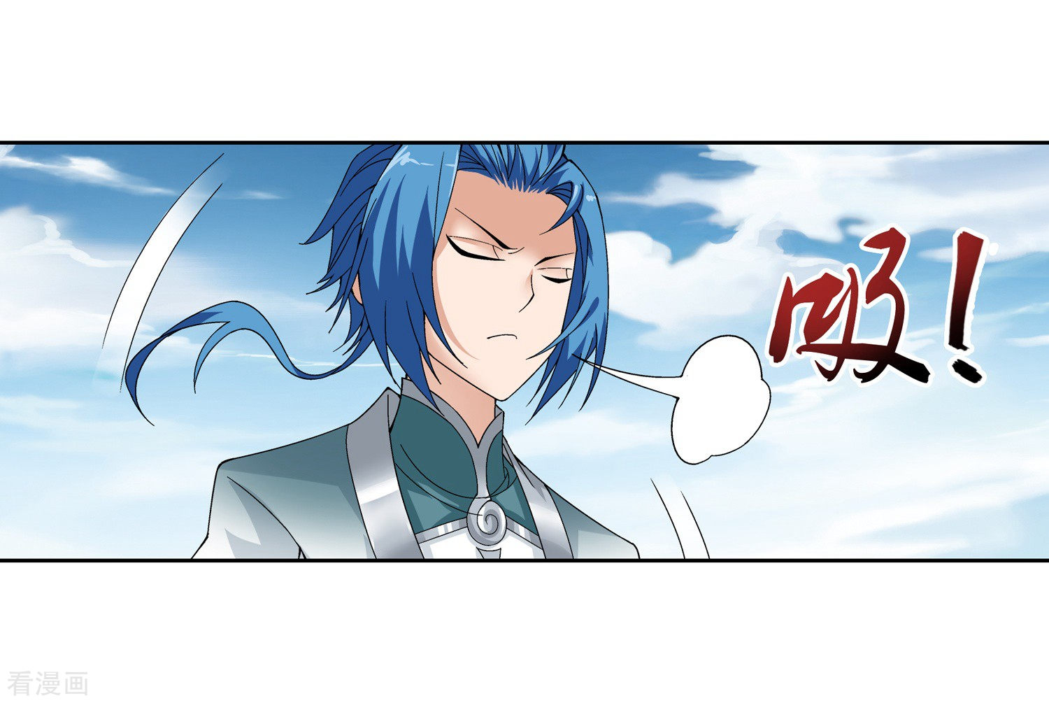 斗破苍穹之大主宰第224话 催动九幽火融合