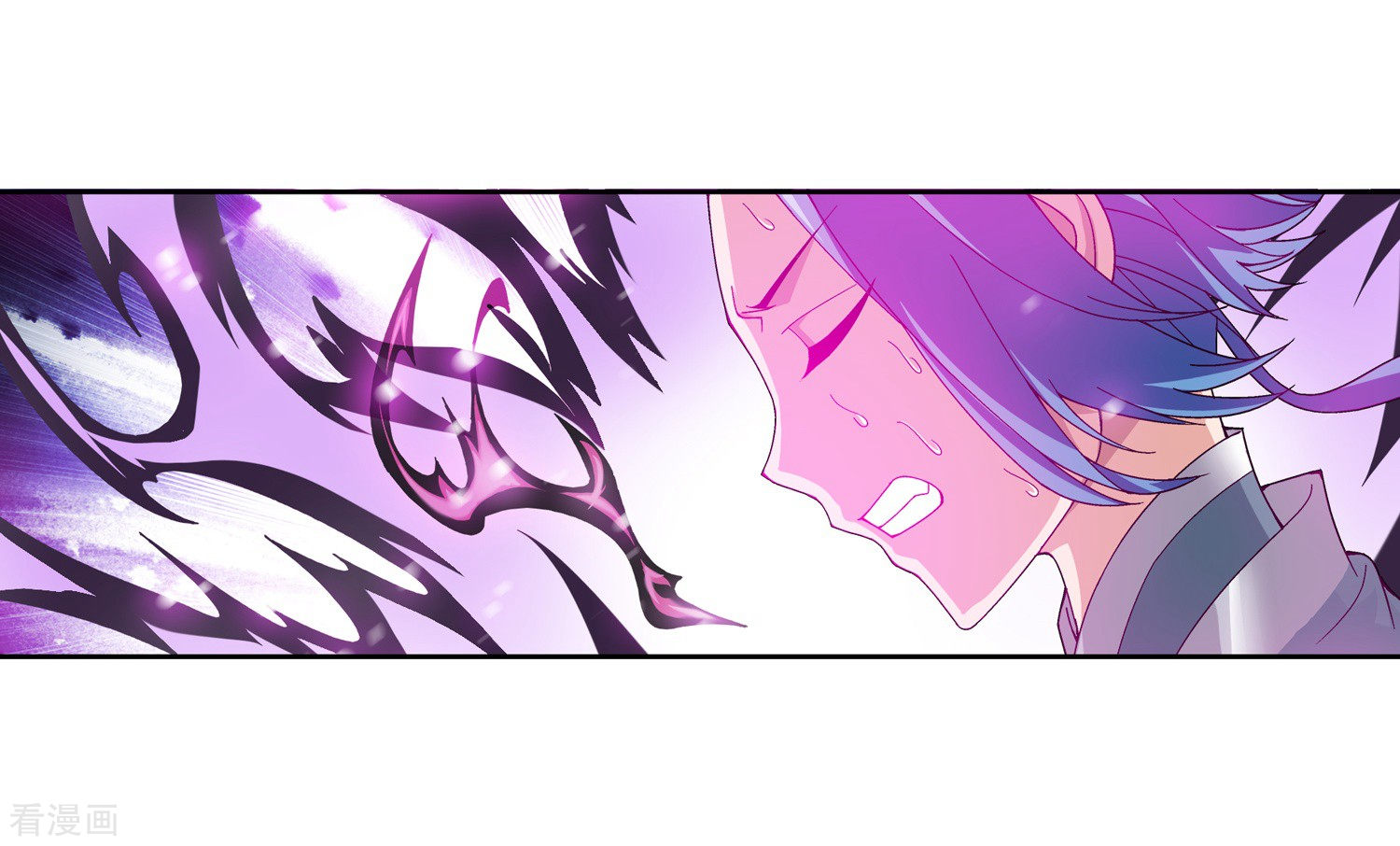 斗破苍穹之大主宰第224话 催动九幽火融合