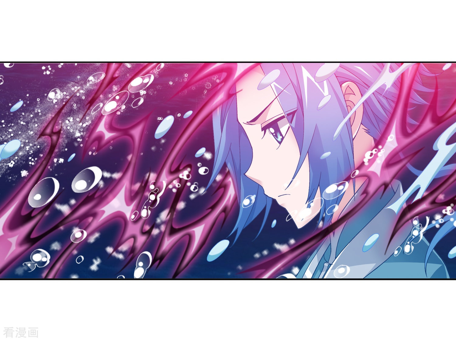 斗破苍穹之大主宰第225话 牧尘戏弄苏灵儿