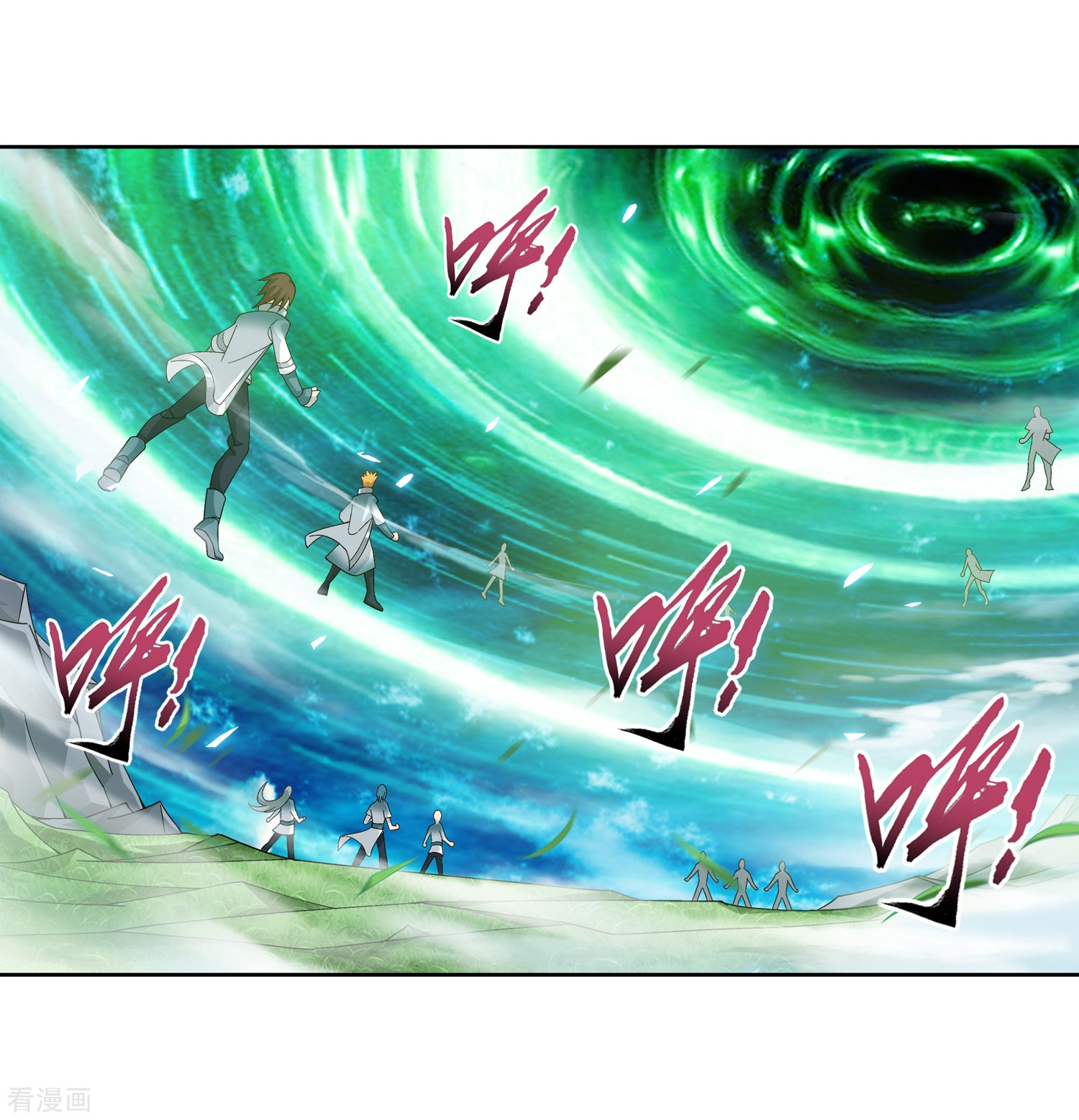 斗破苍穹之大主宰第228话 牧尘突破融天境