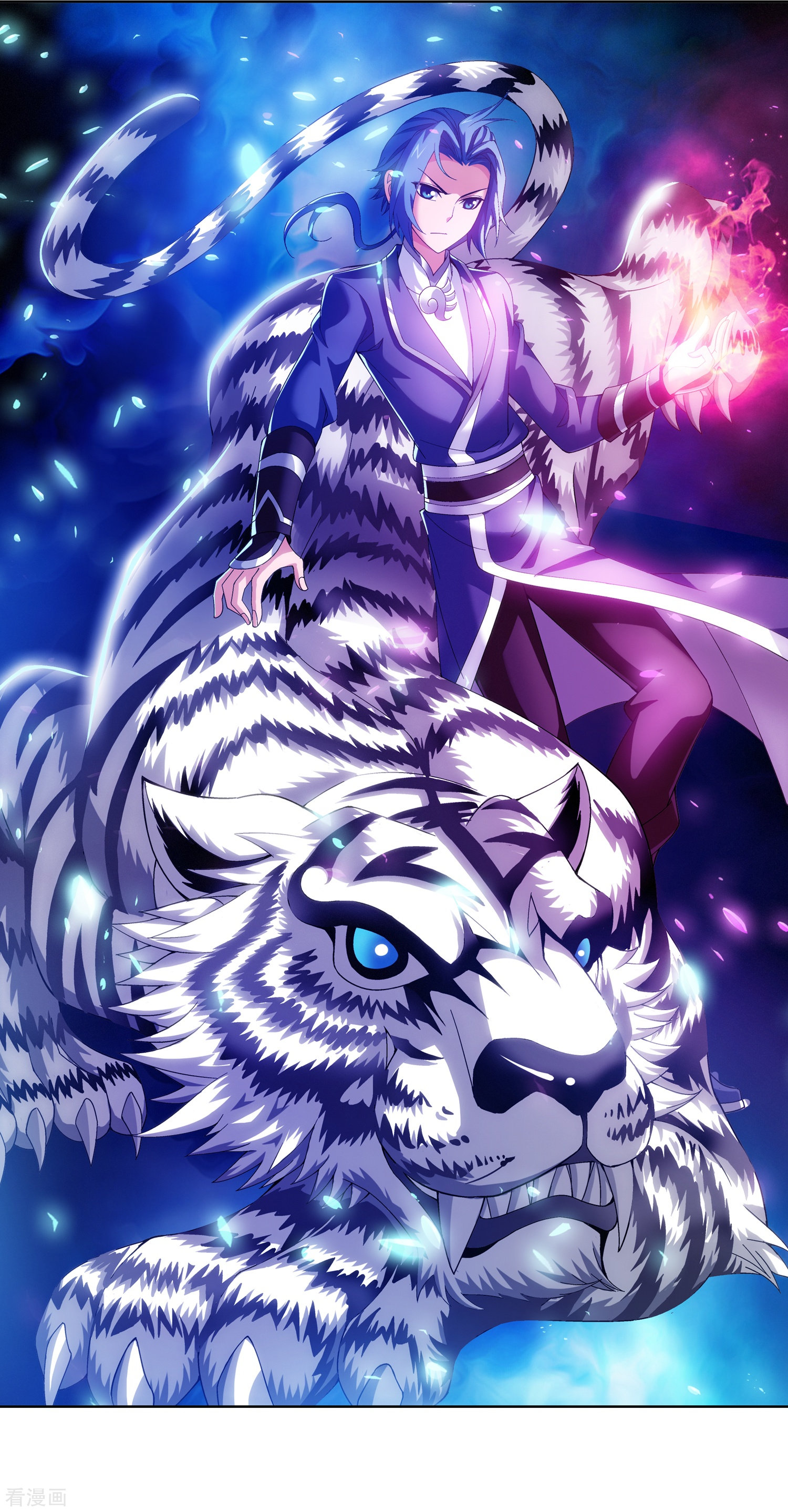 斗破苍穹之大主宰第236话 四灵齐聚镇乾坤