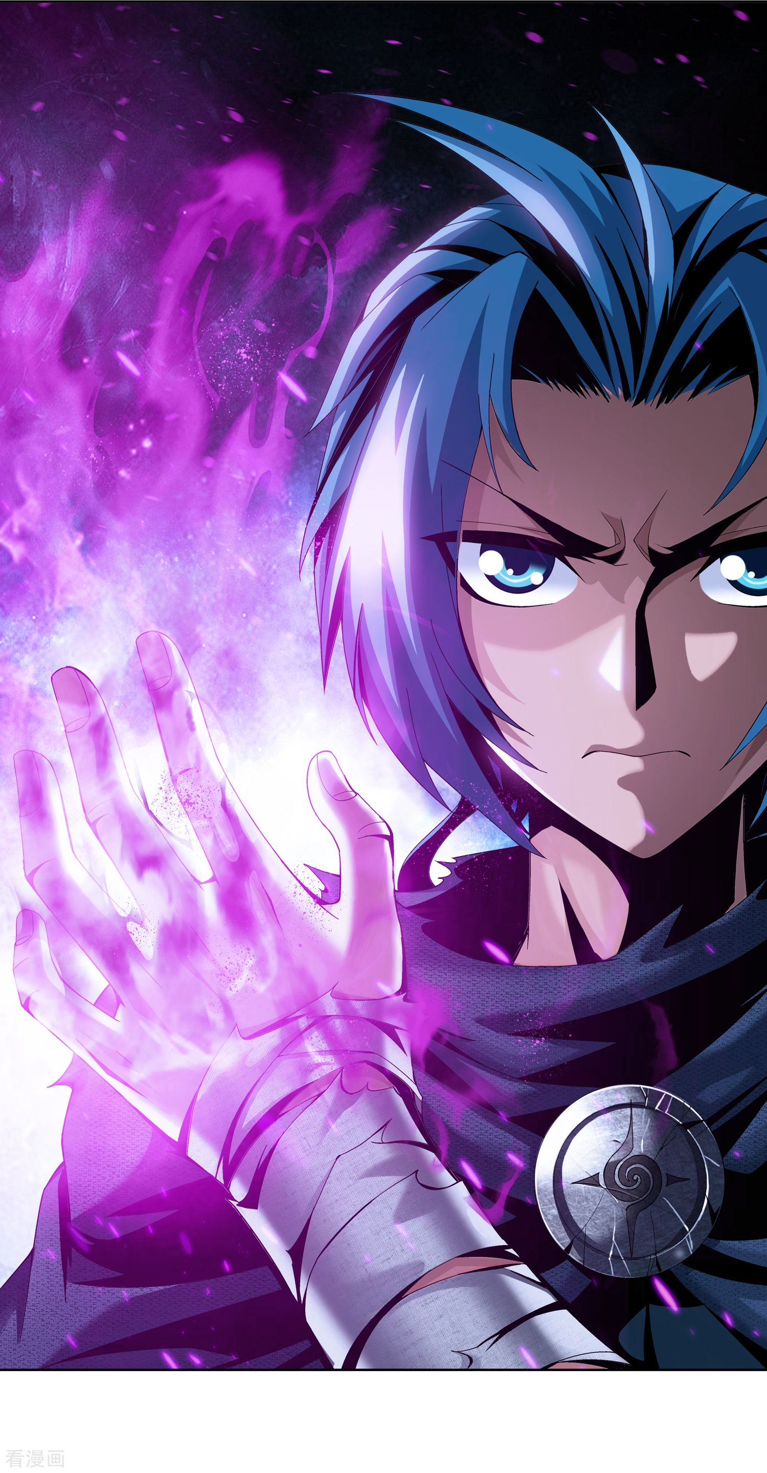 斗破苍穹之大主宰第242话 天玄神诀一指禅