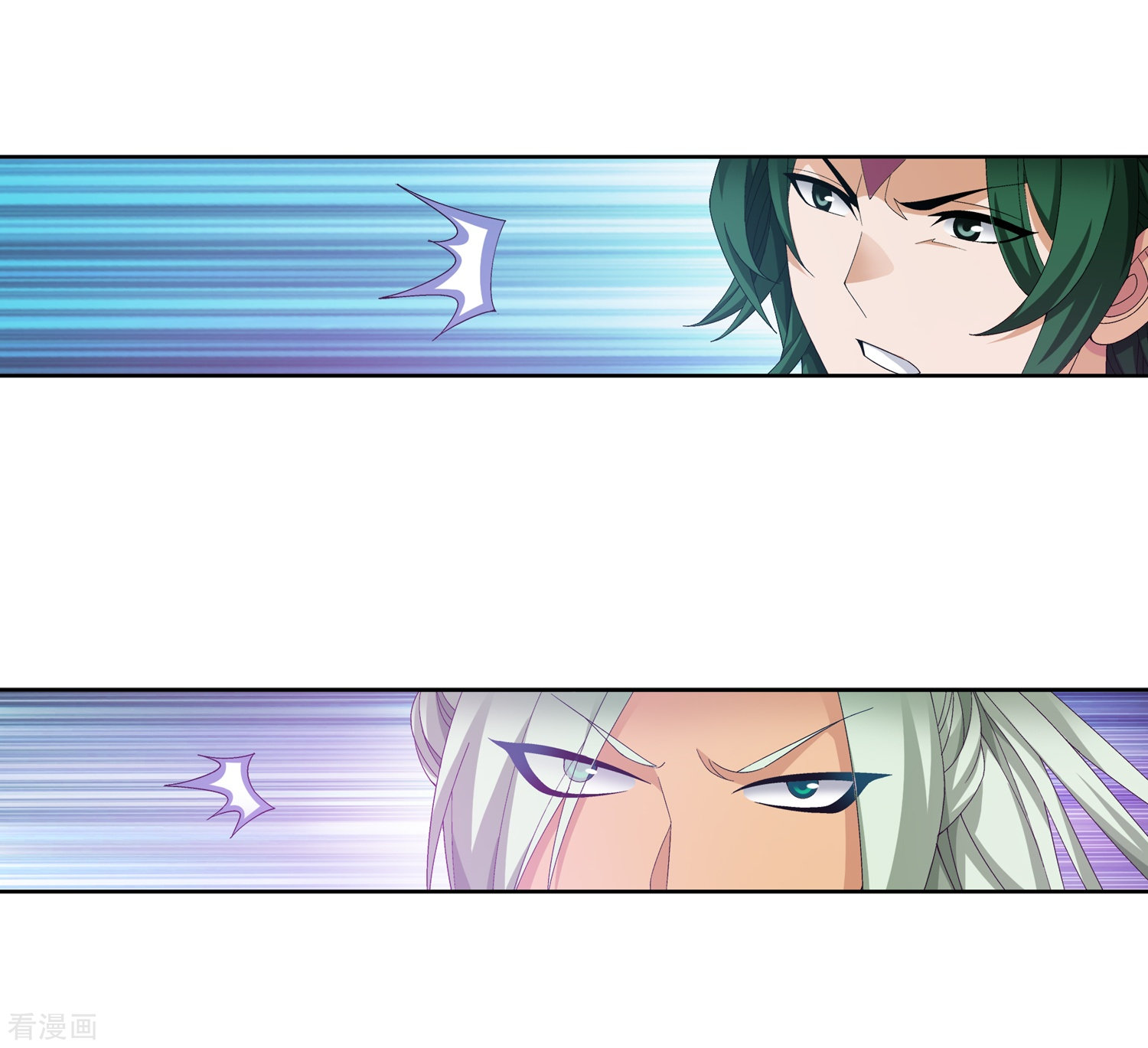 斗破苍穹之大主宰第242话 天玄神诀一指禅