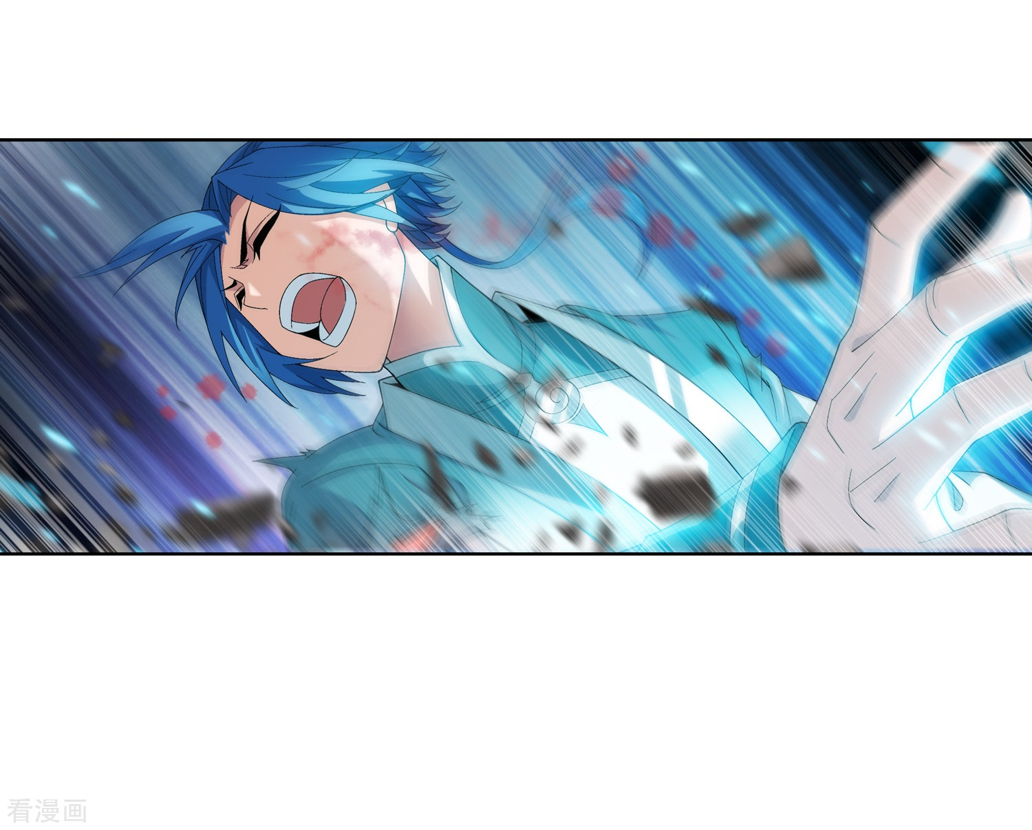 斗破苍穹之大主宰第245话 罗盘接招不留手