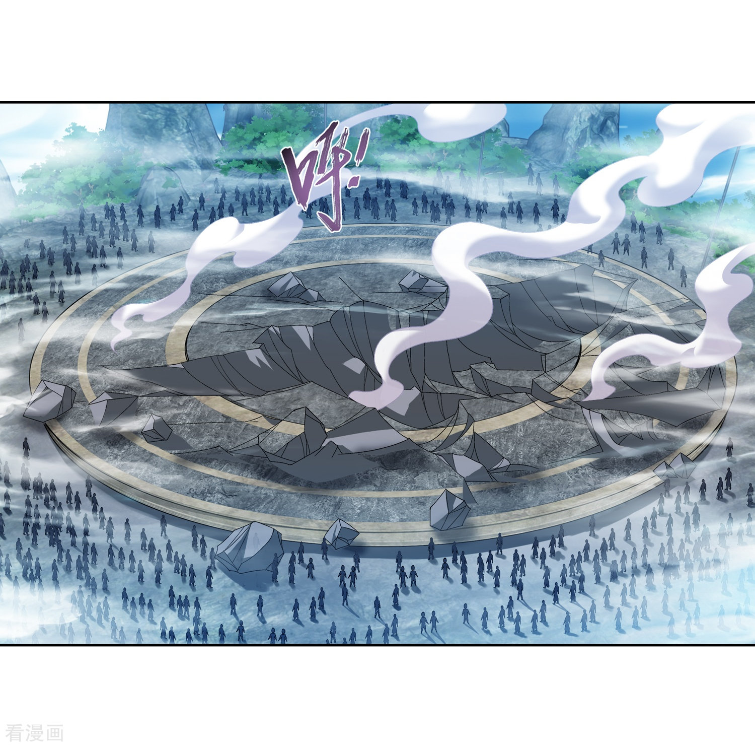 斗破苍穹之大主宰第246话 学长第三招如何