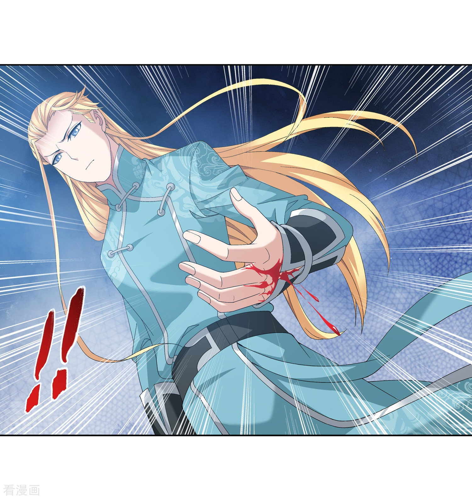 斗破苍穹之大主宰第246话 学长第三招如何