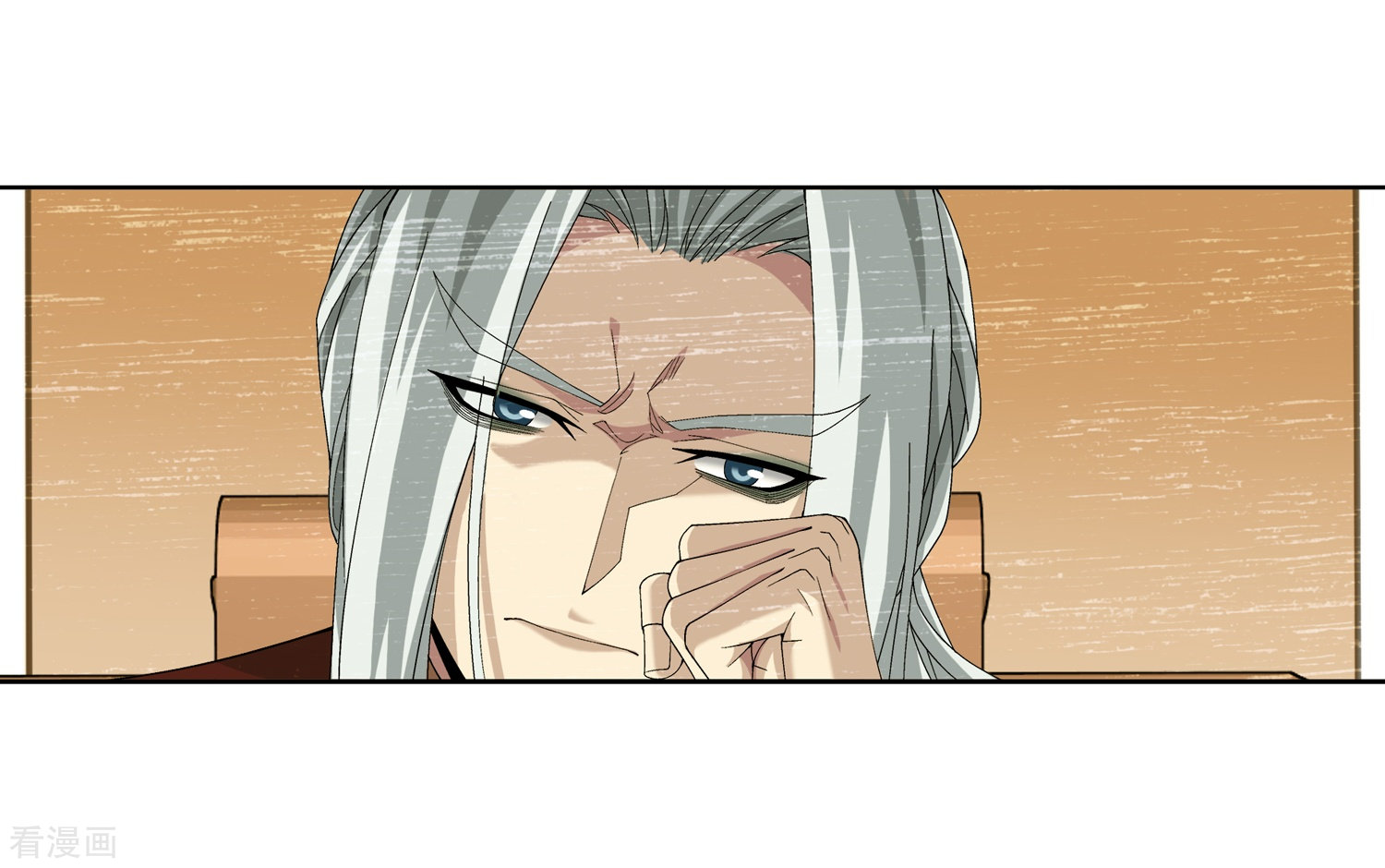 斗破苍穹之大主宰第250话 洛天神族的余威