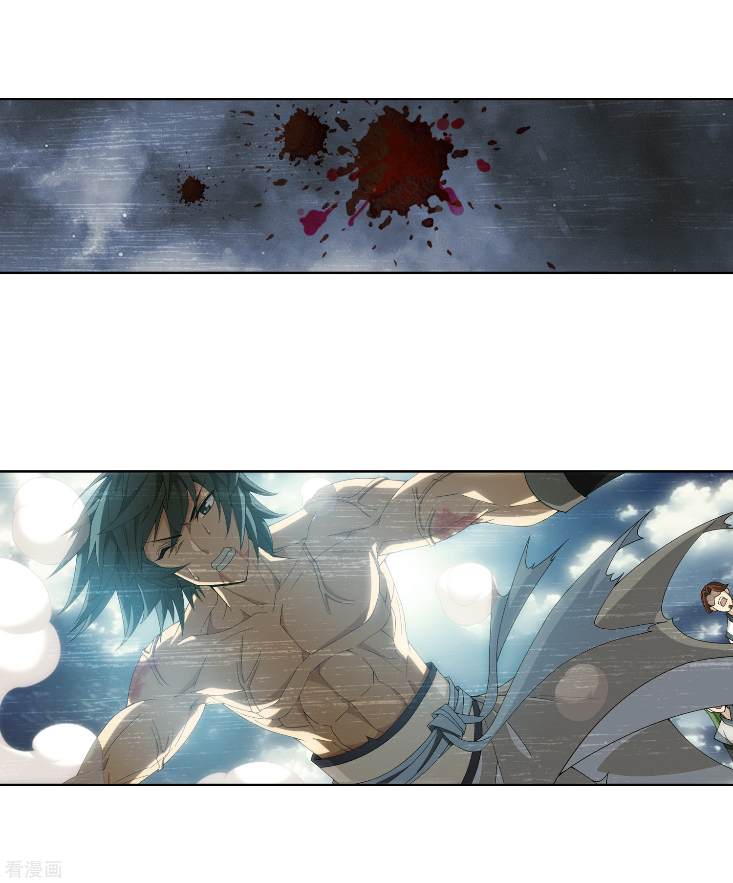 斗破苍穹之大主宰第250话 洛天神族的余威