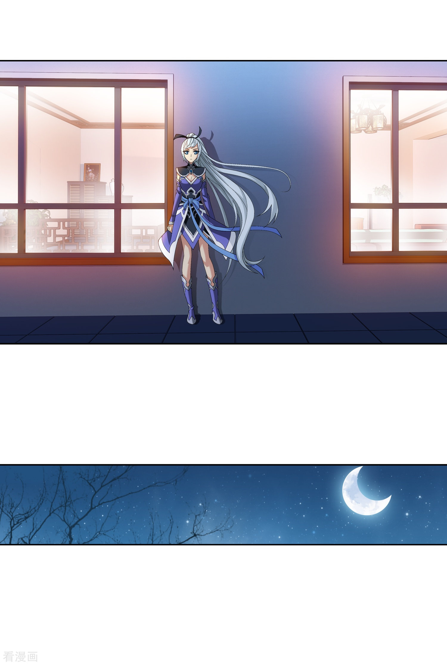 斗破苍穹之大主宰第251话 我比你更心疼她