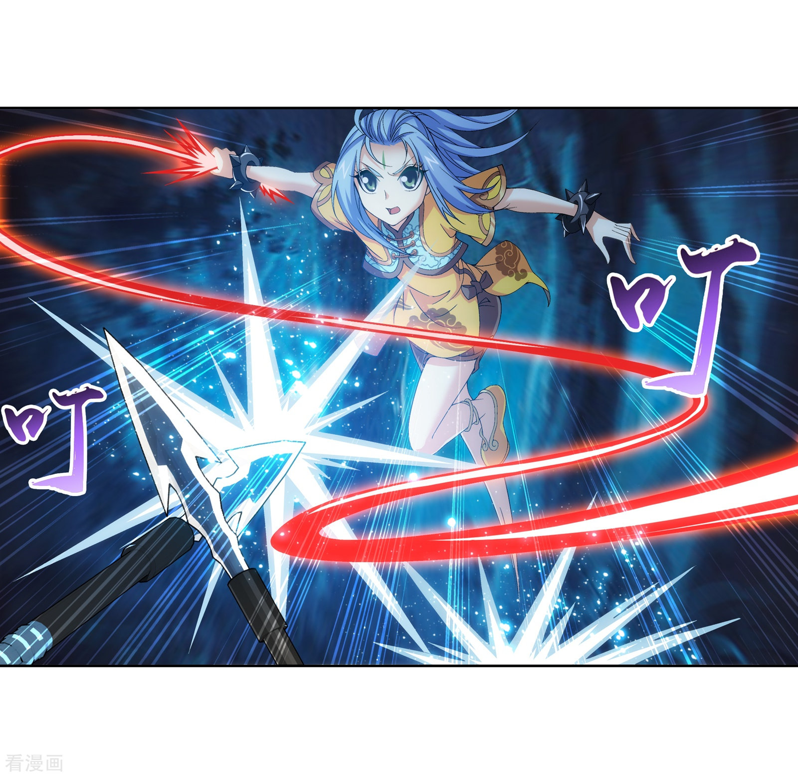 斗破苍穹之大主宰第265话 四名融天境后期